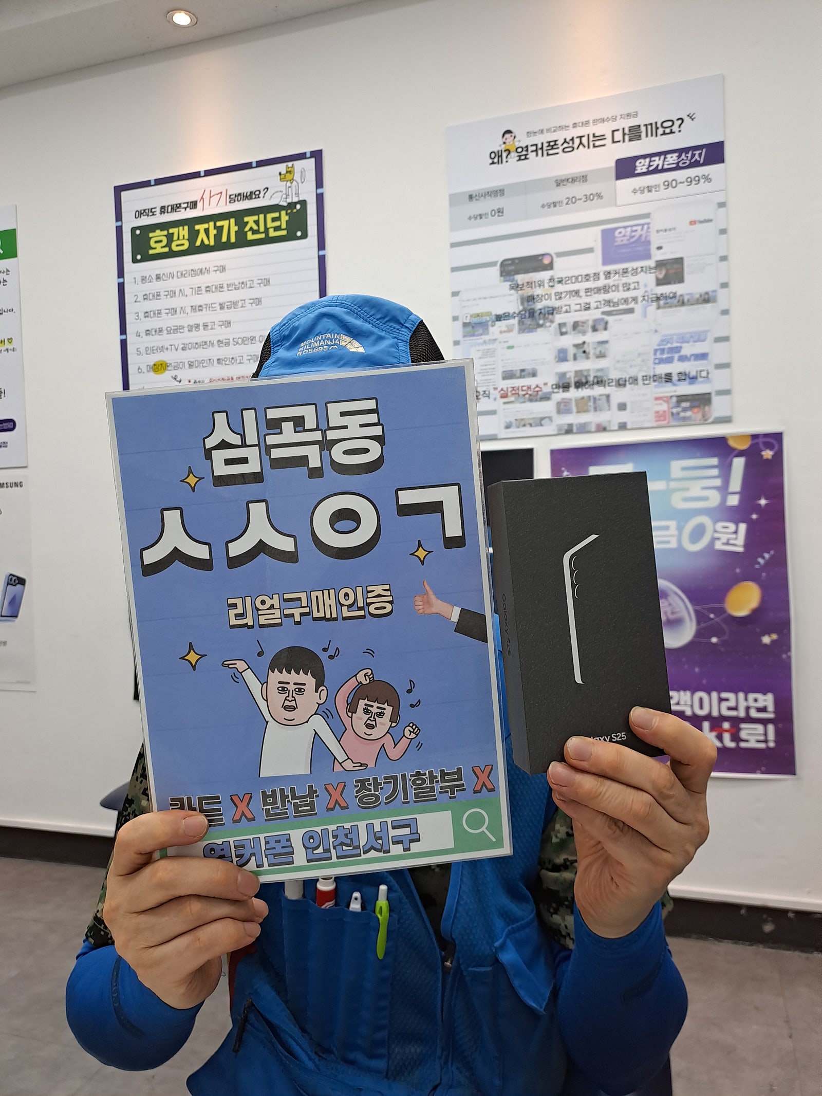 젊은사장님이 하나하나 다 신경써줘서 편했습니다