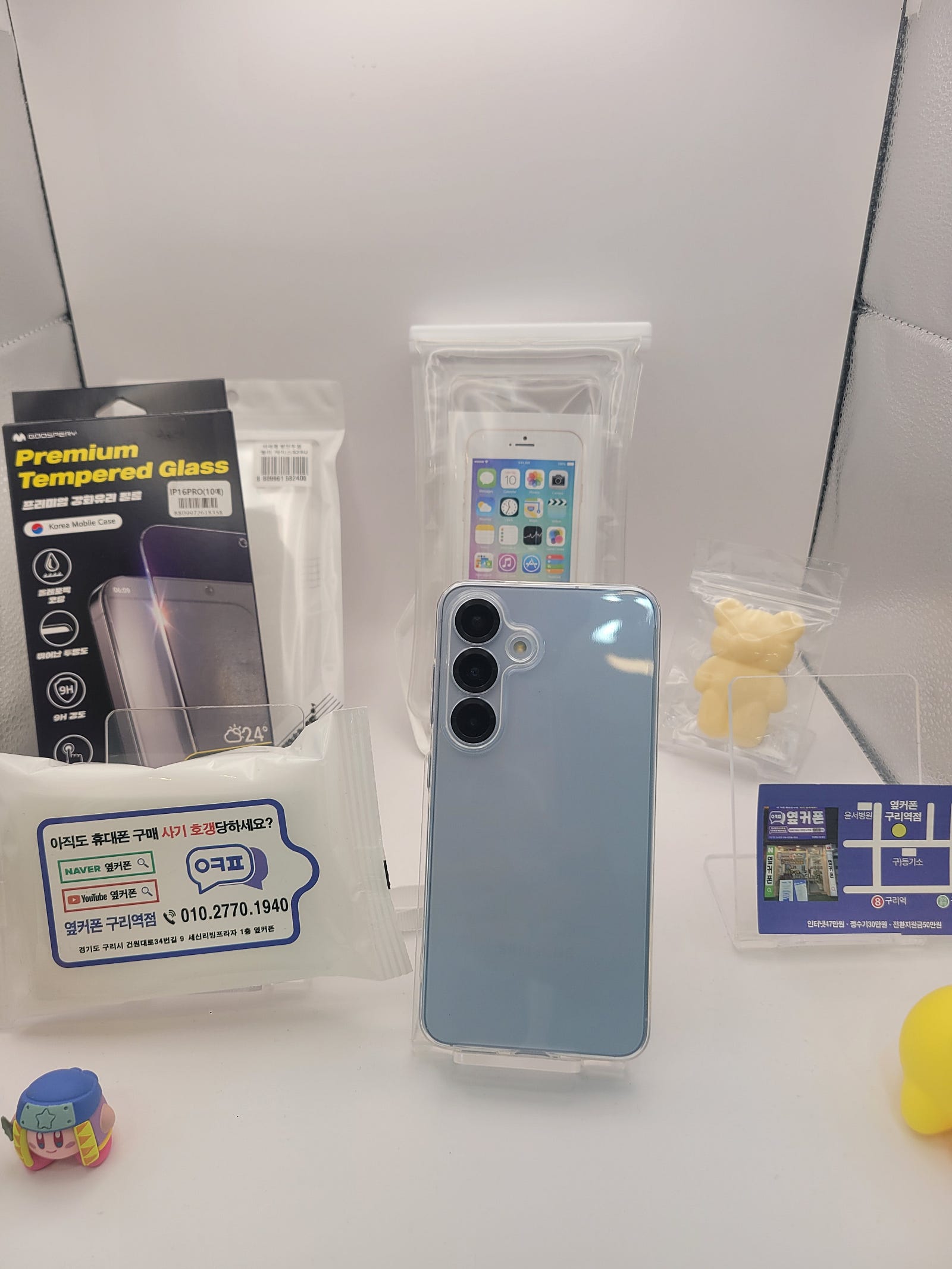 😍옆커폰구리역점 물어보기만 하려햇다가 결국엔........!구매하게된사실