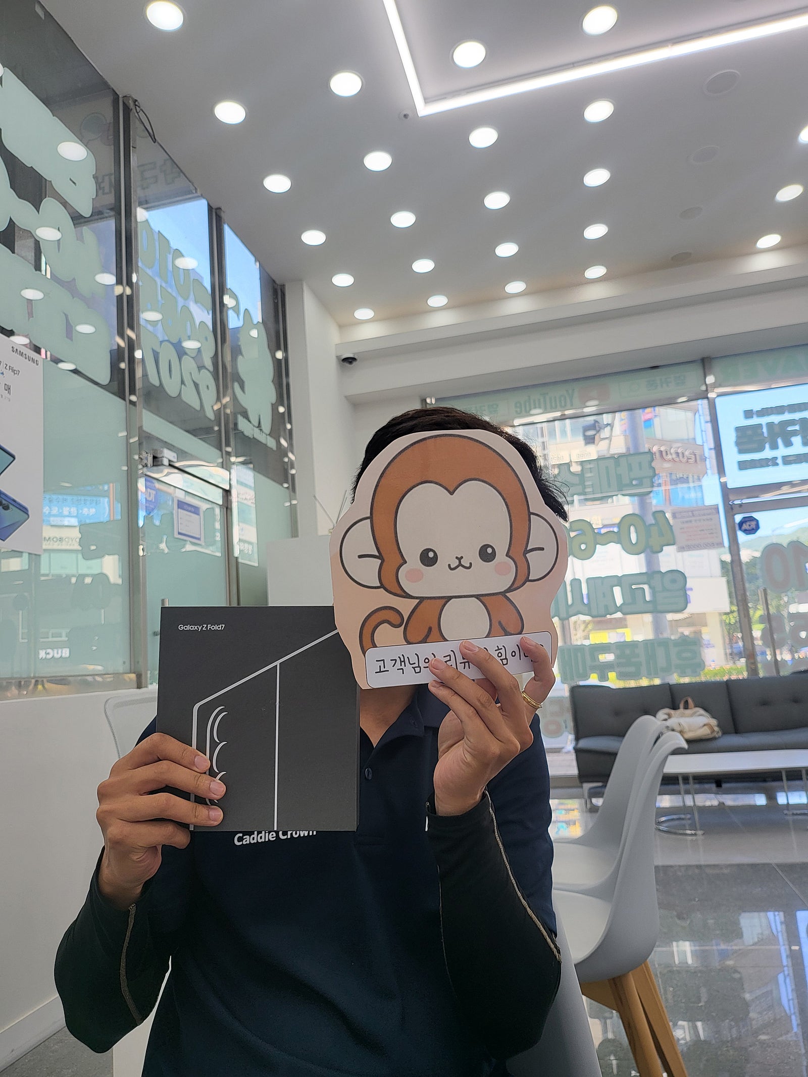 부산휴대폰성지 옆커폰 정관점 방문후기
