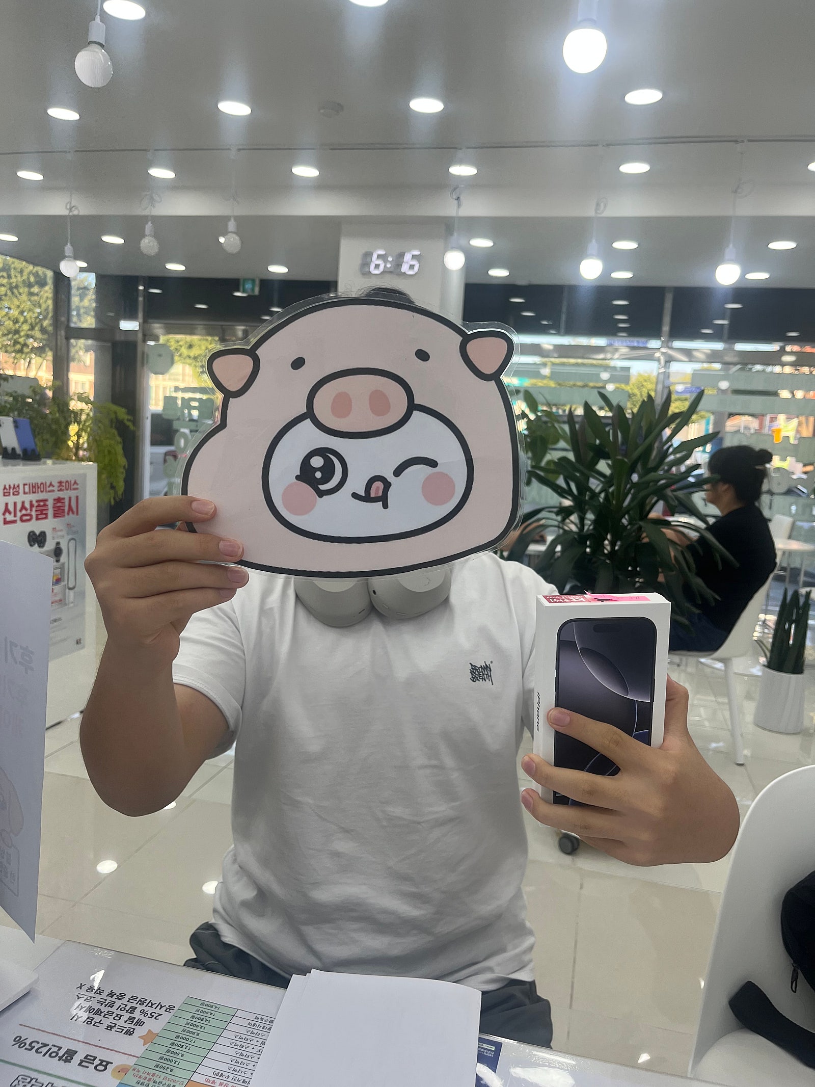 밀양휴대폰성지 옆커폰밀양 정말 좋아요