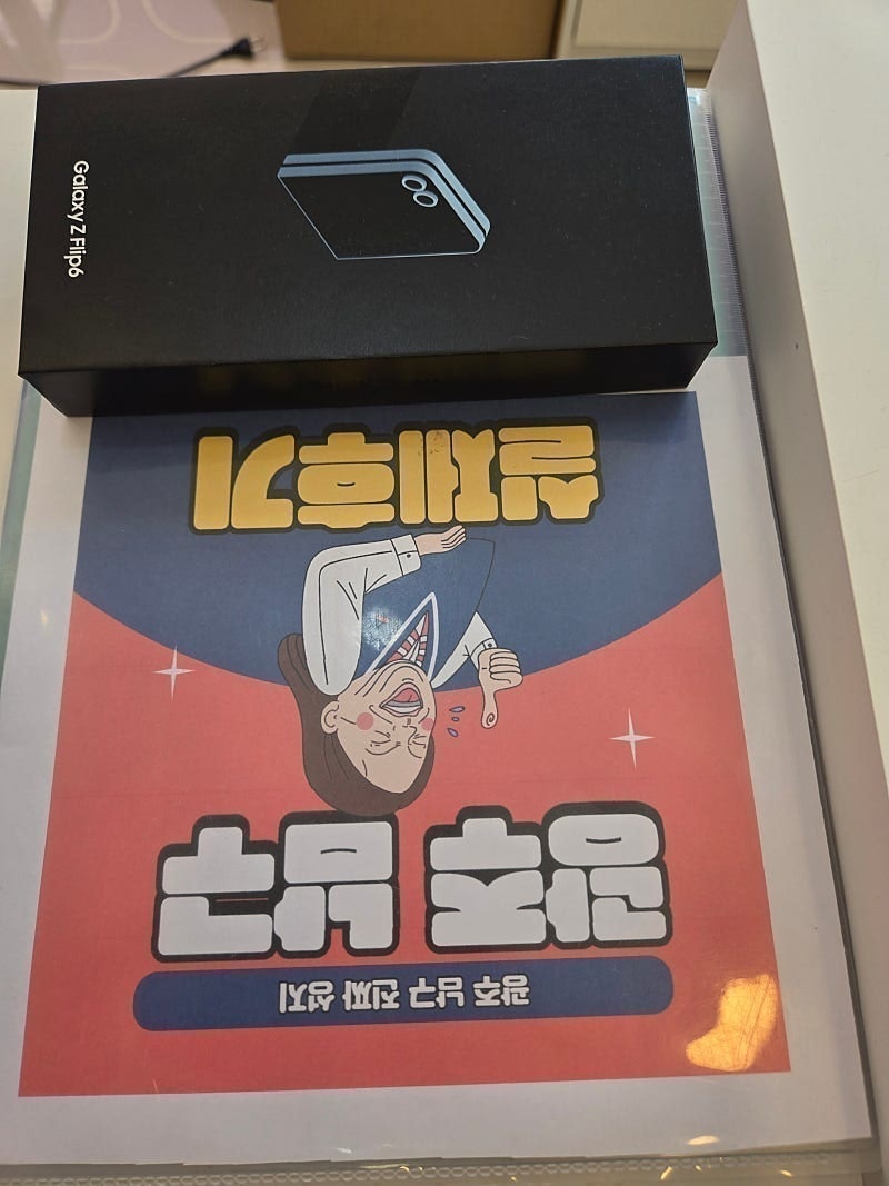 광주남구봉선동사장님친절하네요!!