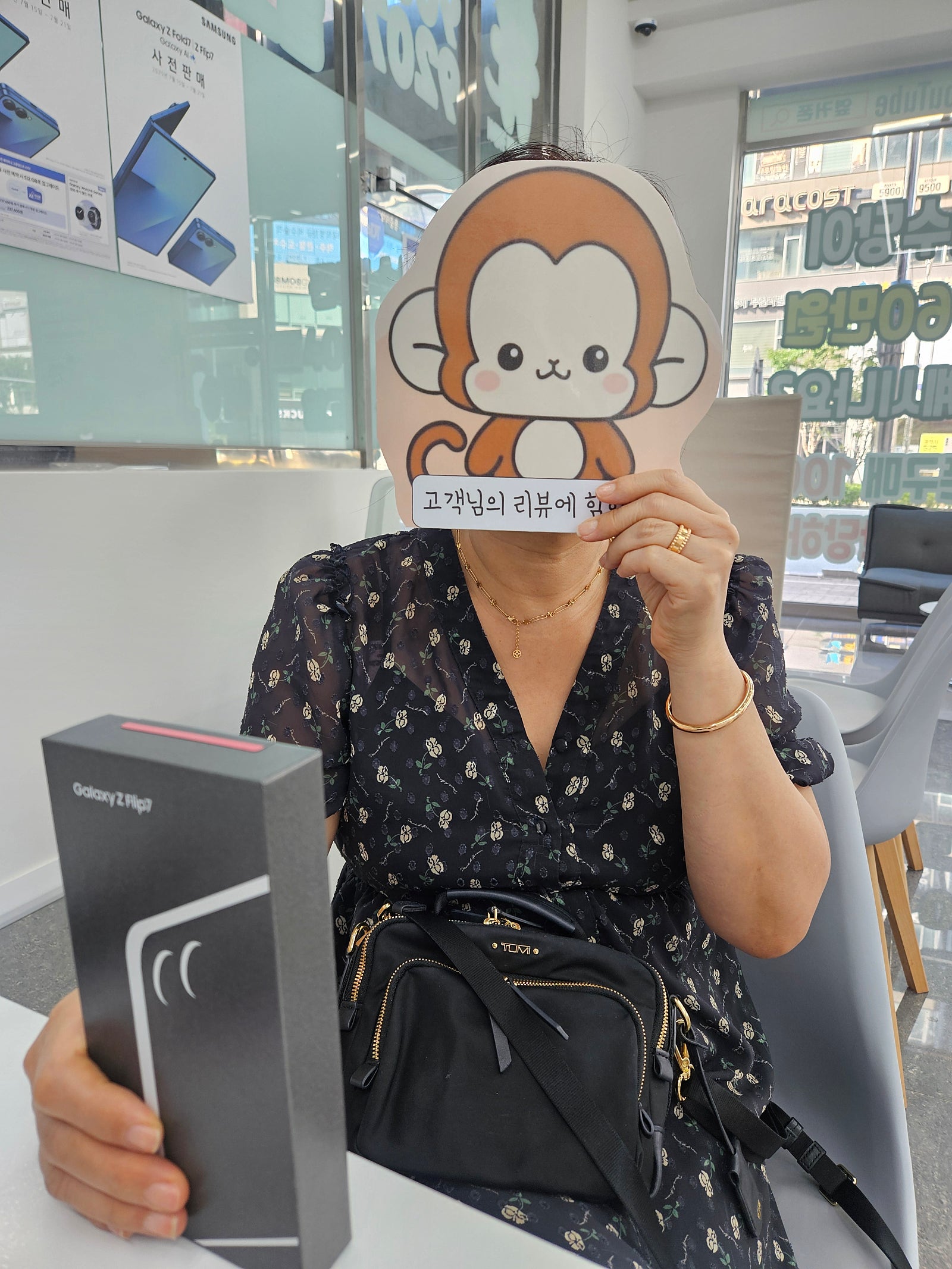 부산휴대폰성지 옆커폰정관점 방문후기