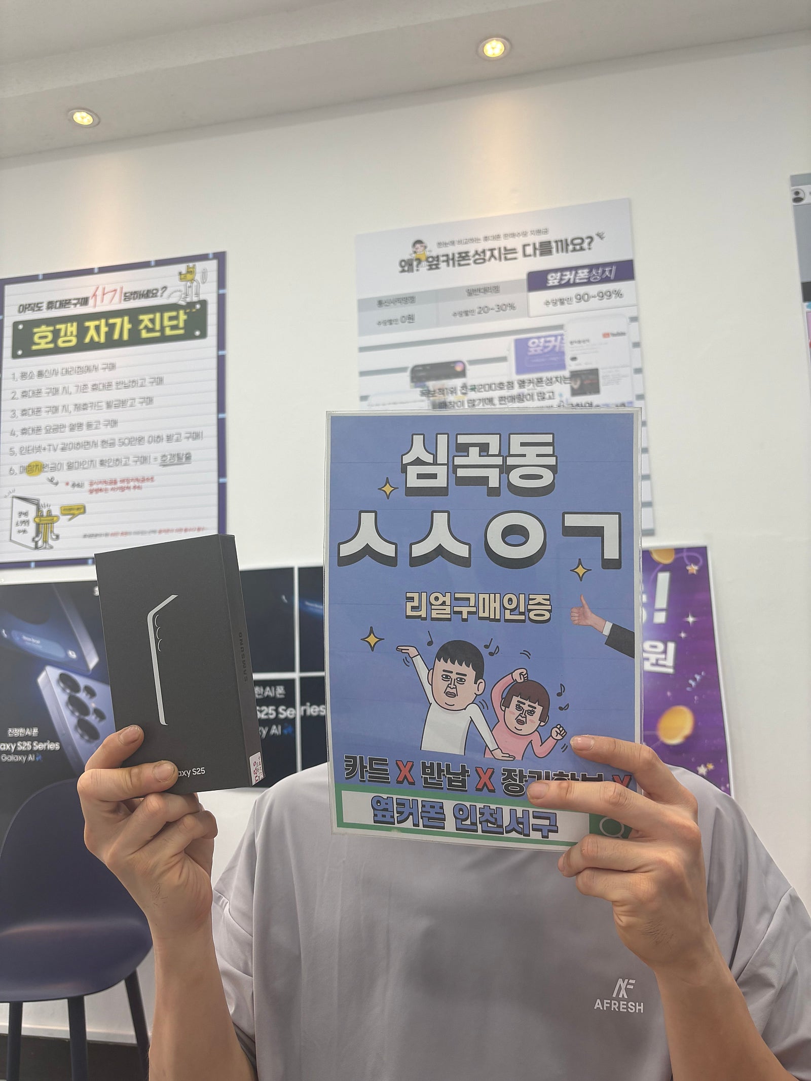 고장나서 수리보다 새로 구매하는게 낫네요