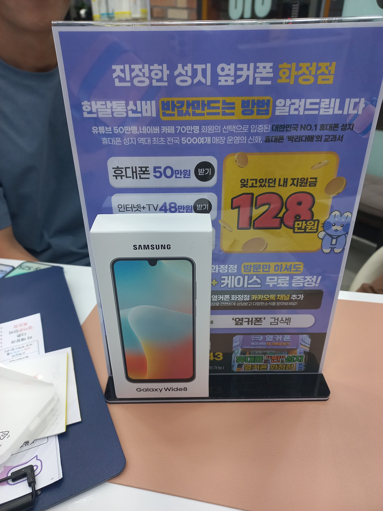 구매후기 화정