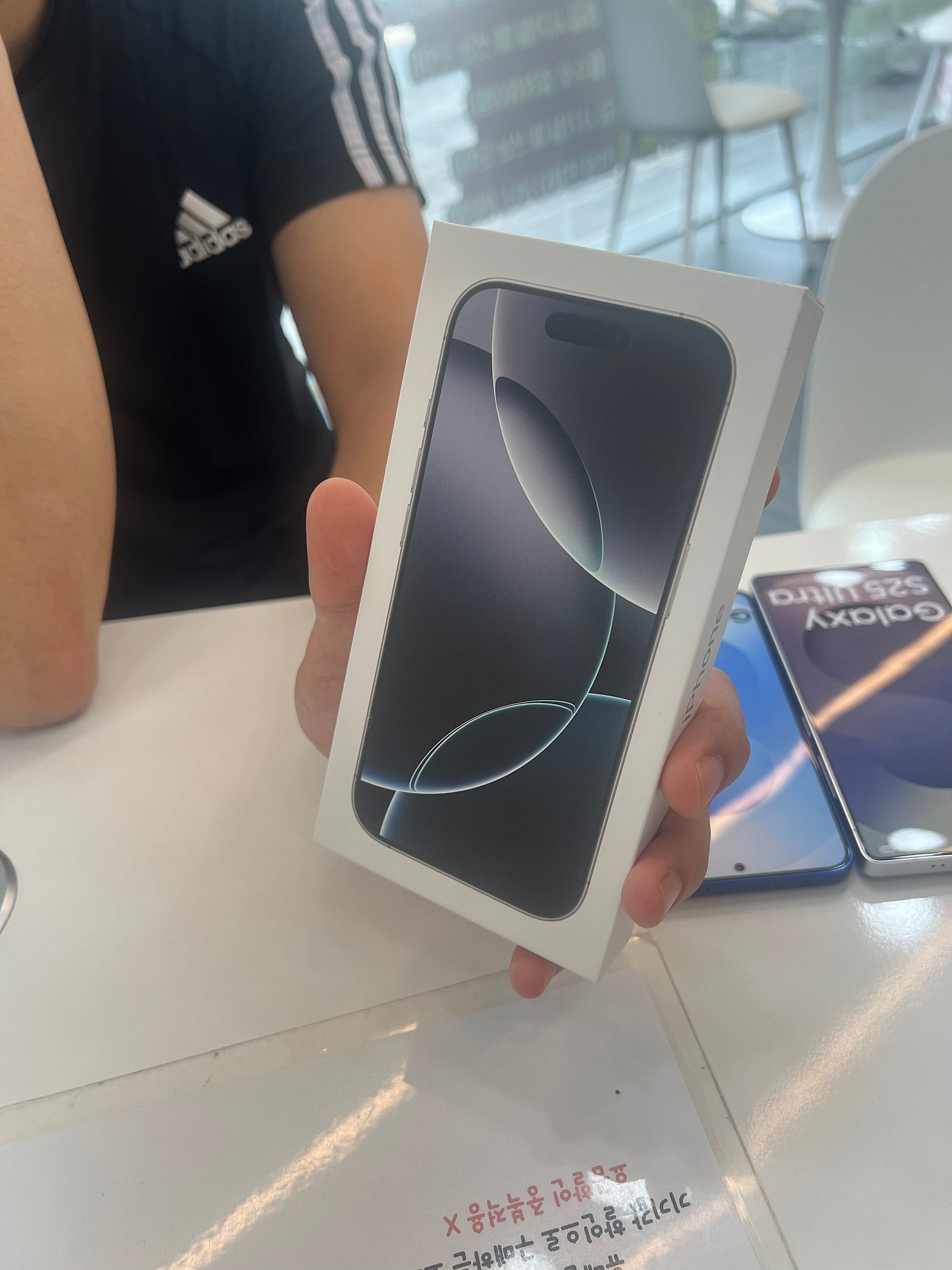옆커폰 일산서구점 일산1호점 개통후기