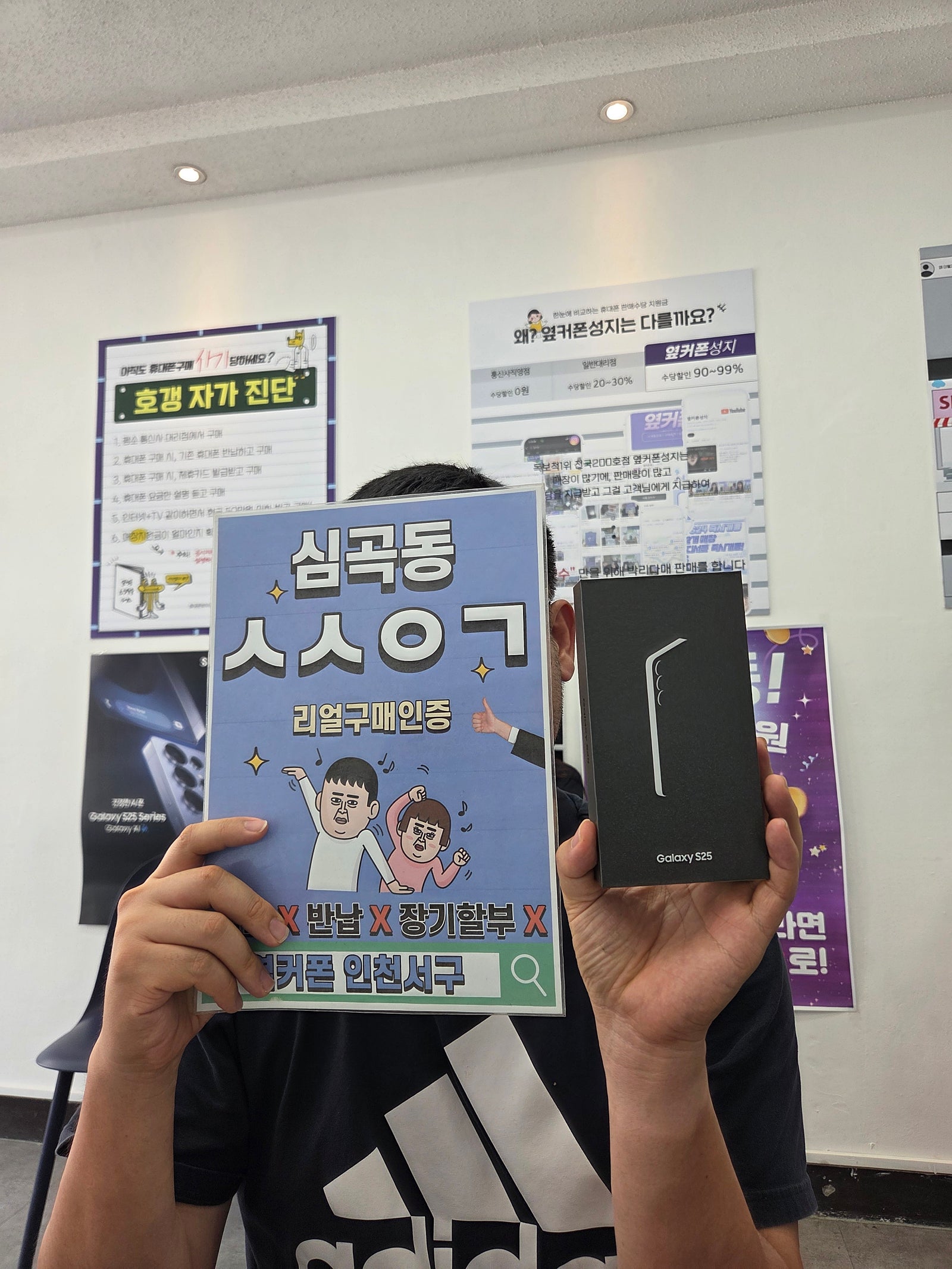 몇년만에 올일이 생겨 재방문하게 됐어요 여전하네요