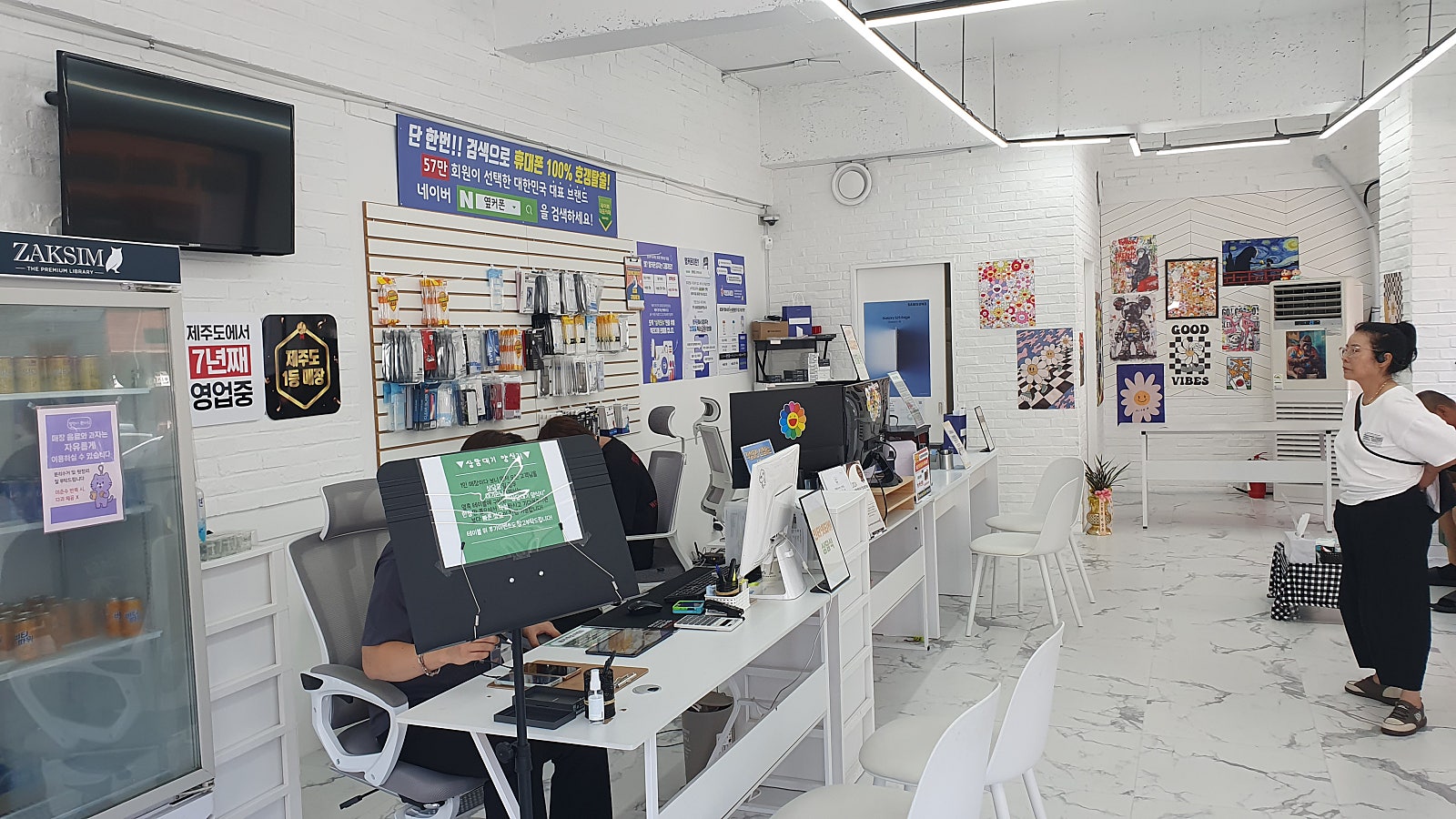 친절하게 상담해 주셔서 감사합니다