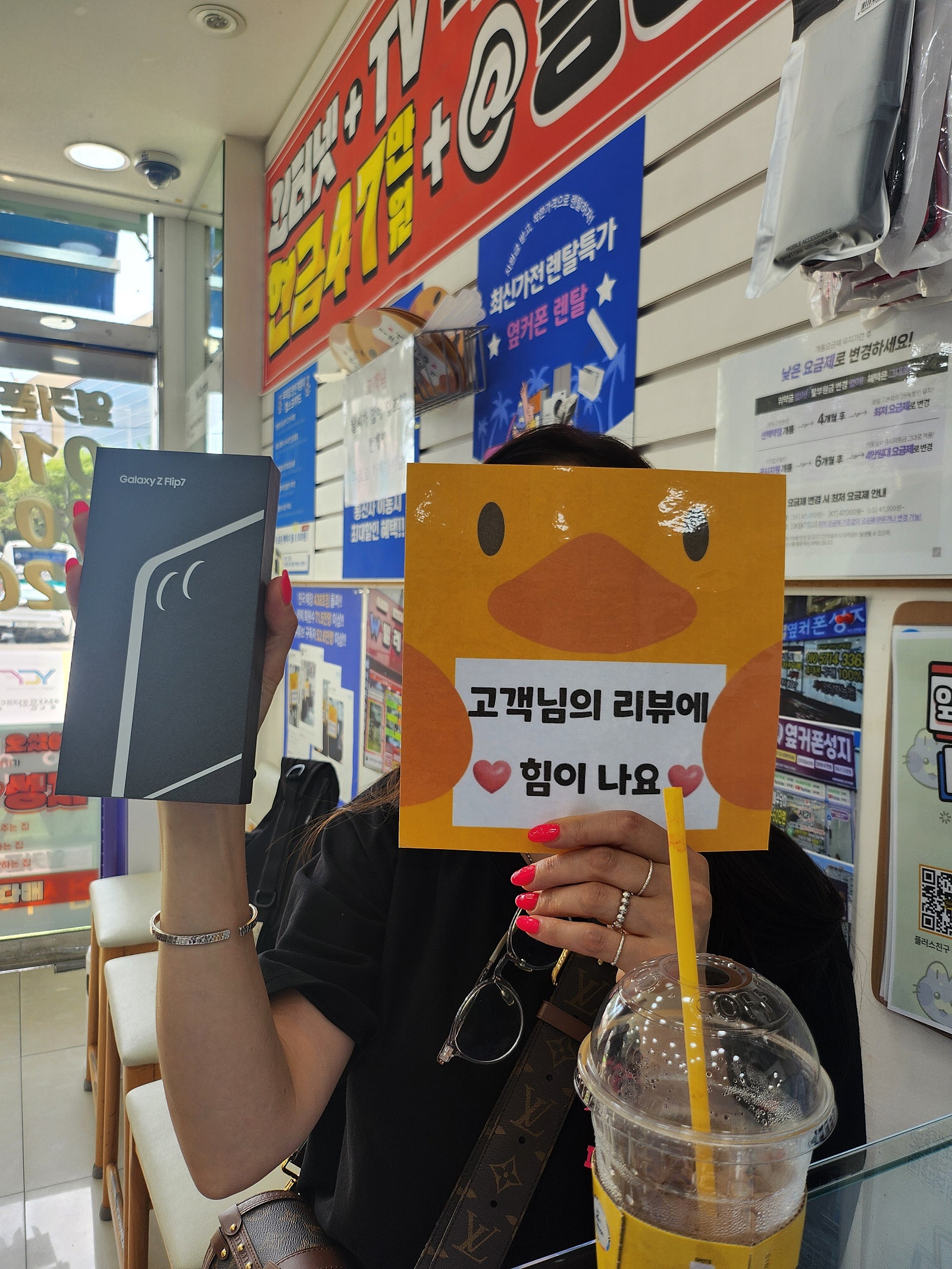 경남 양산 소문듣고왔어요