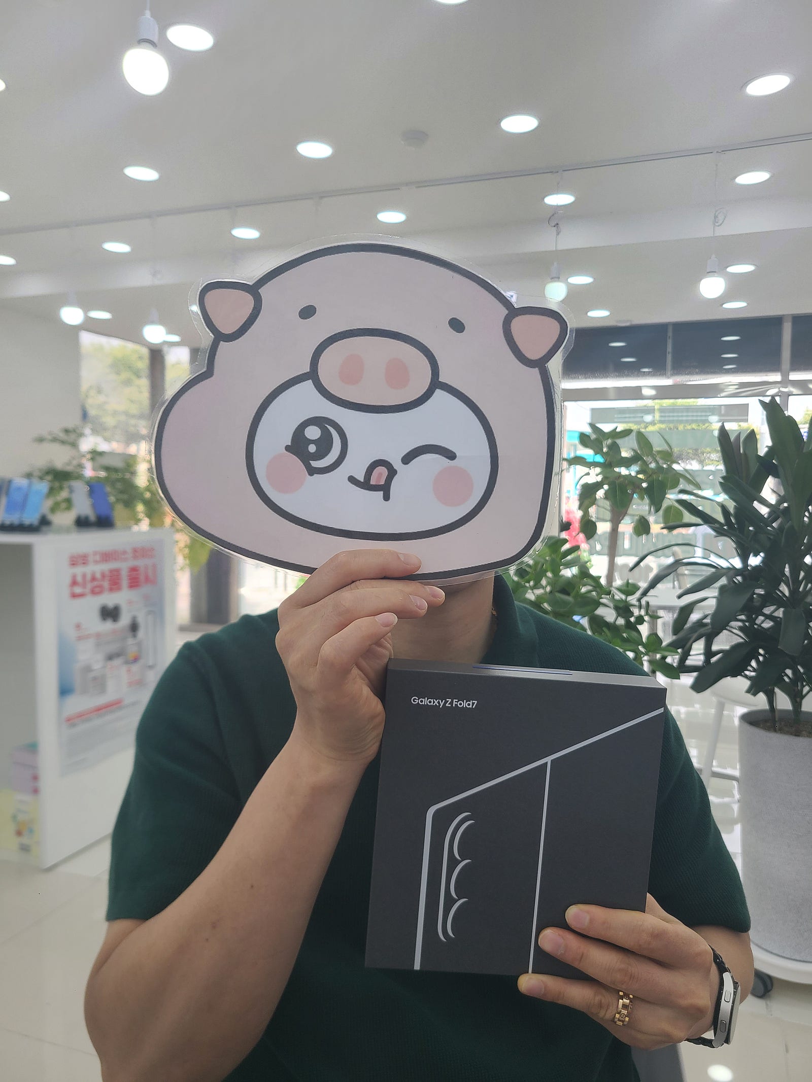옆커폰 밀양점에서 폴드7개통!!
