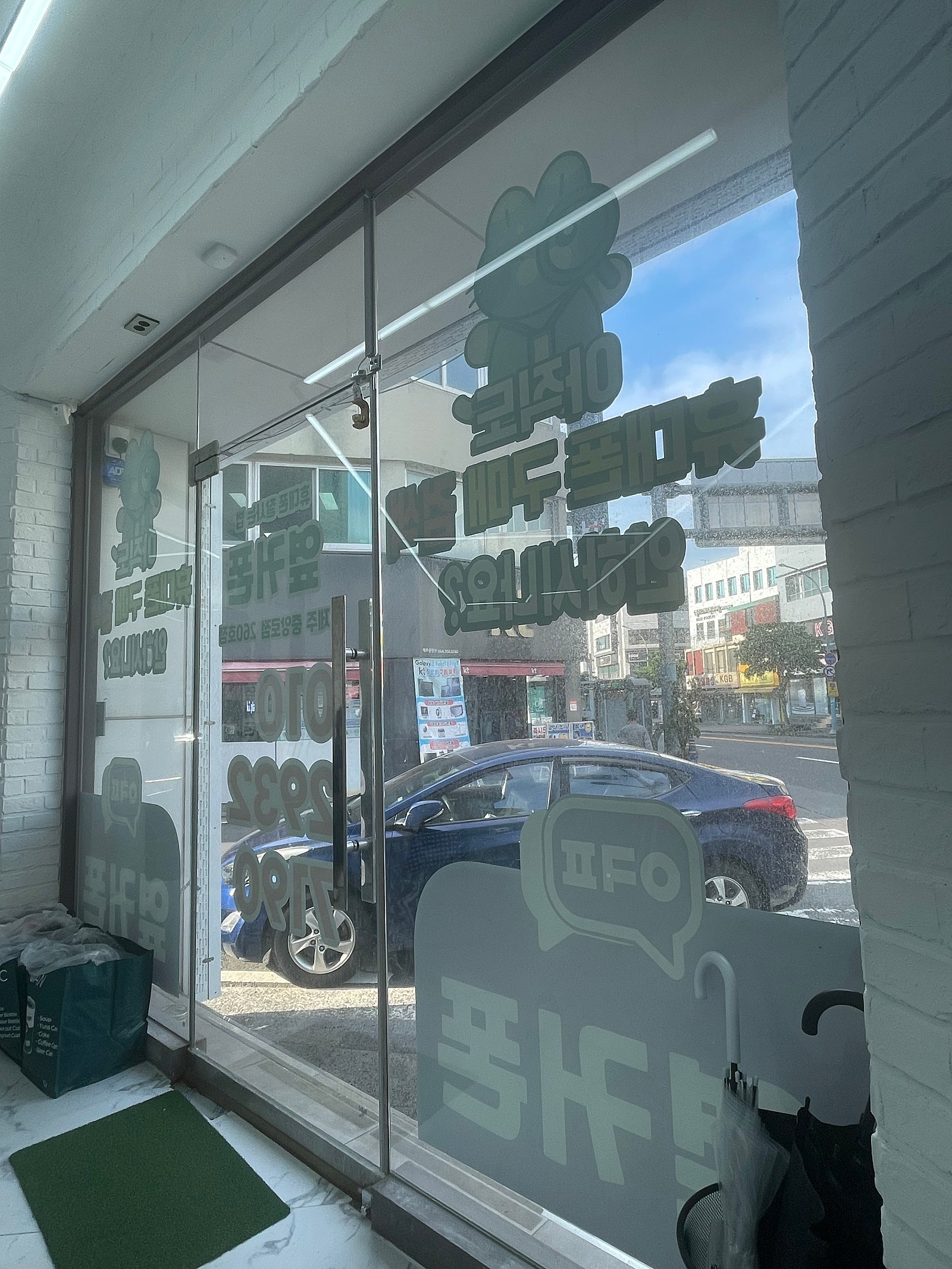 휴대폰 성지 옆커폰 제주점 추천해요