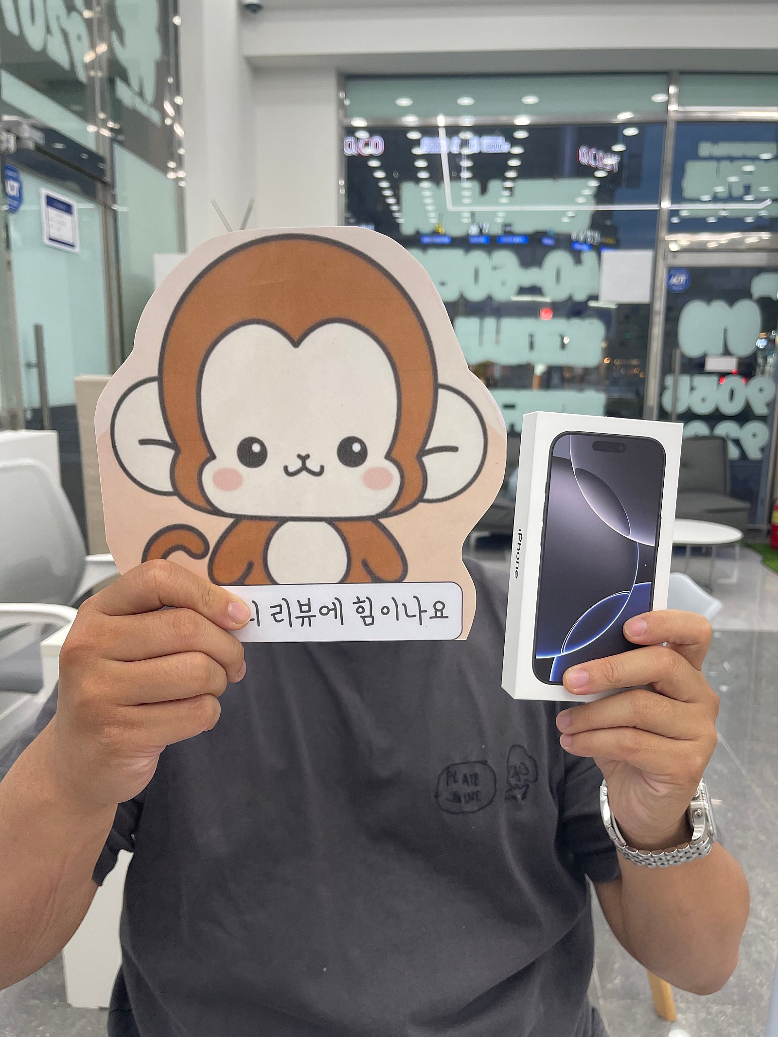옆커폰성지는 부산정관점 이네요 진짜 최고!!!