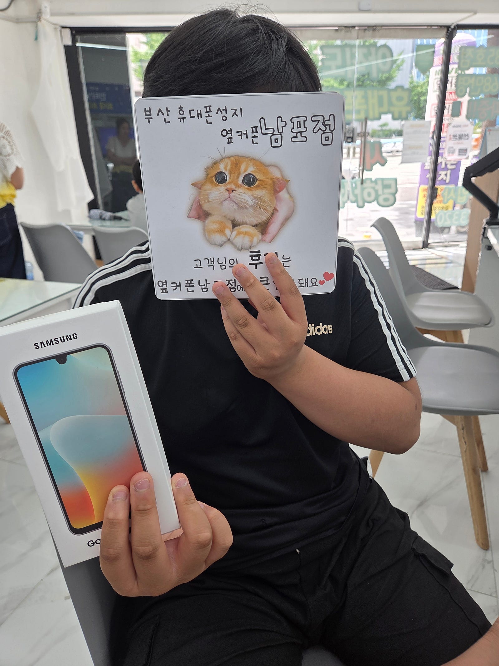 부산휴대폰성지 옆커폰남포점 와이드8 구매후기