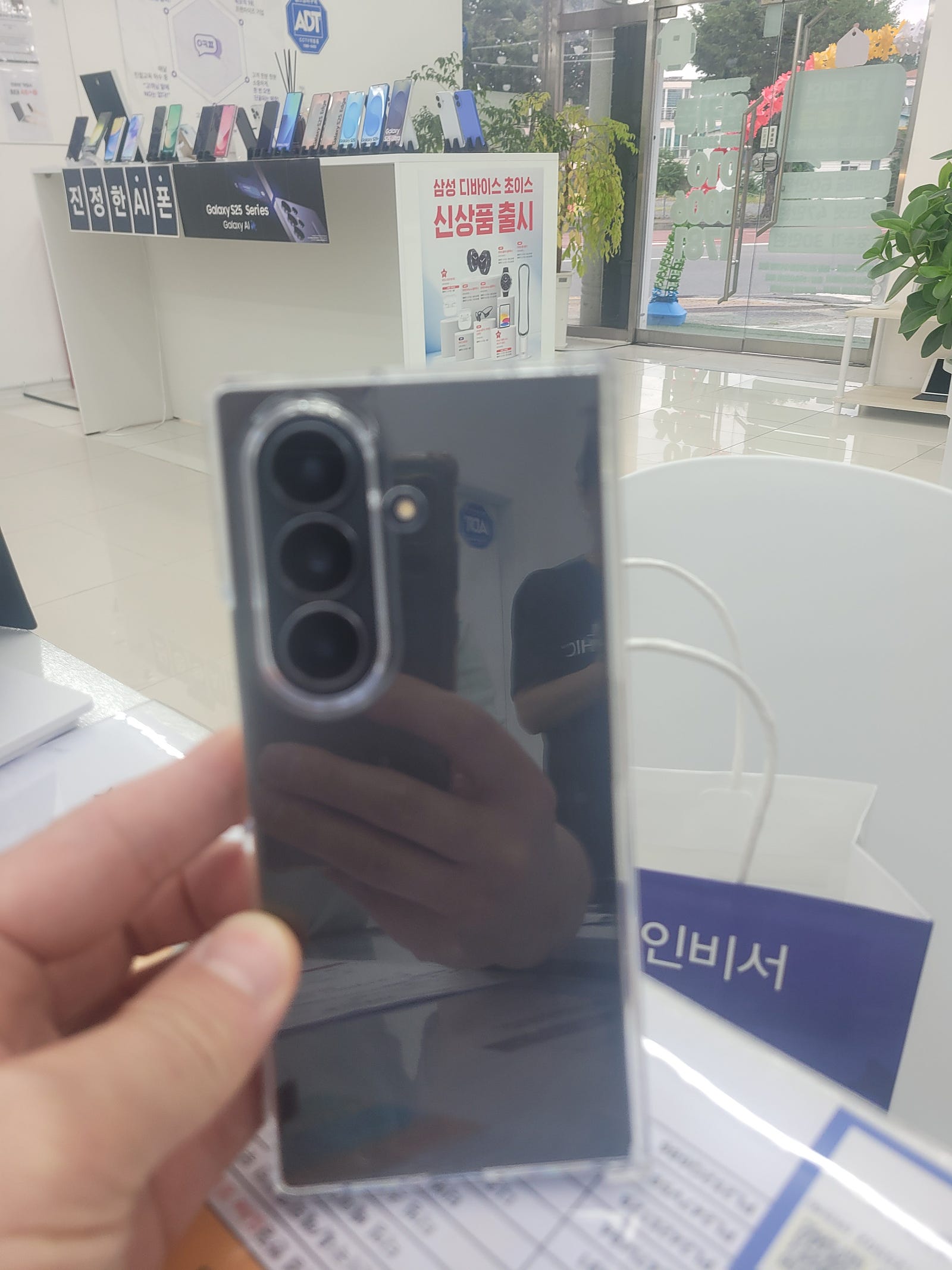 옆커폰 밀양점 방문후기^^