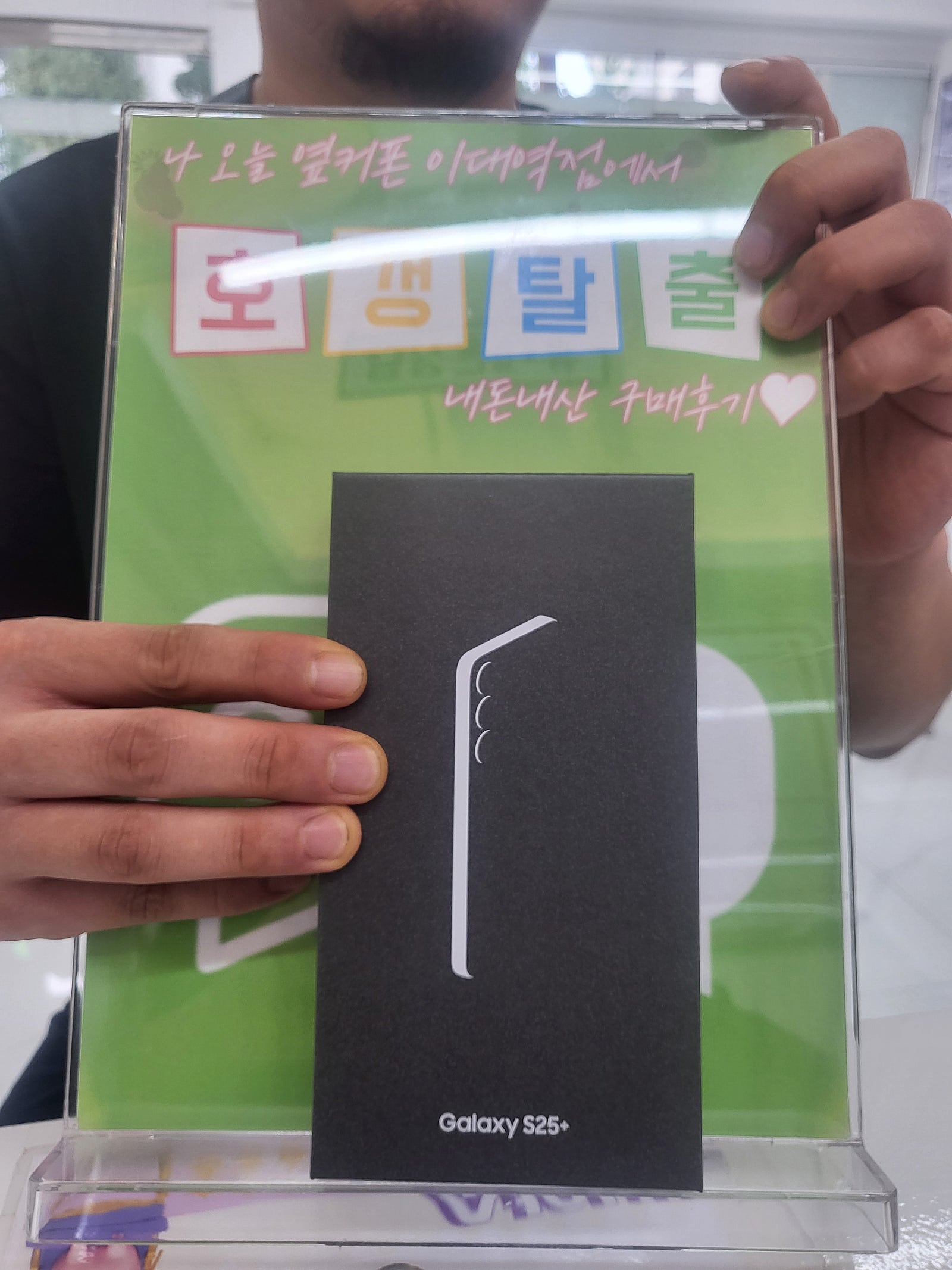 마포구 대장 맞네요!!