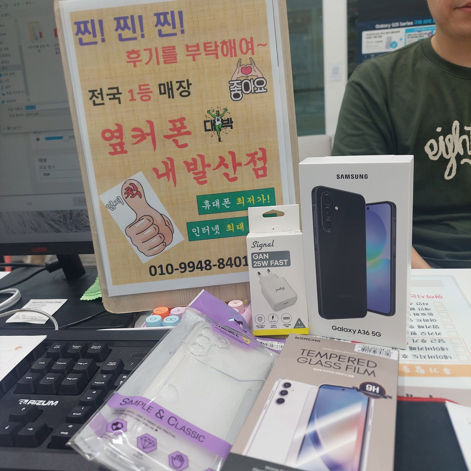 강서구 성지 내발산동 개통!!!