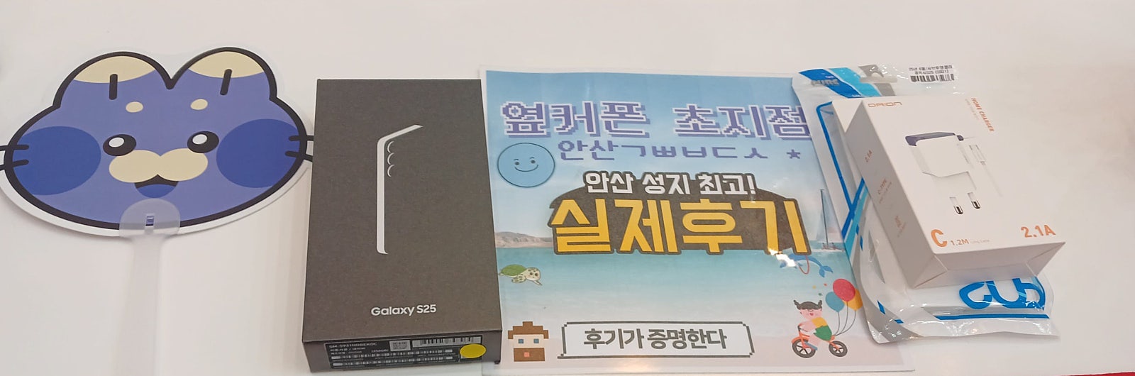 진짜 말이 안되게 저렴하네요~