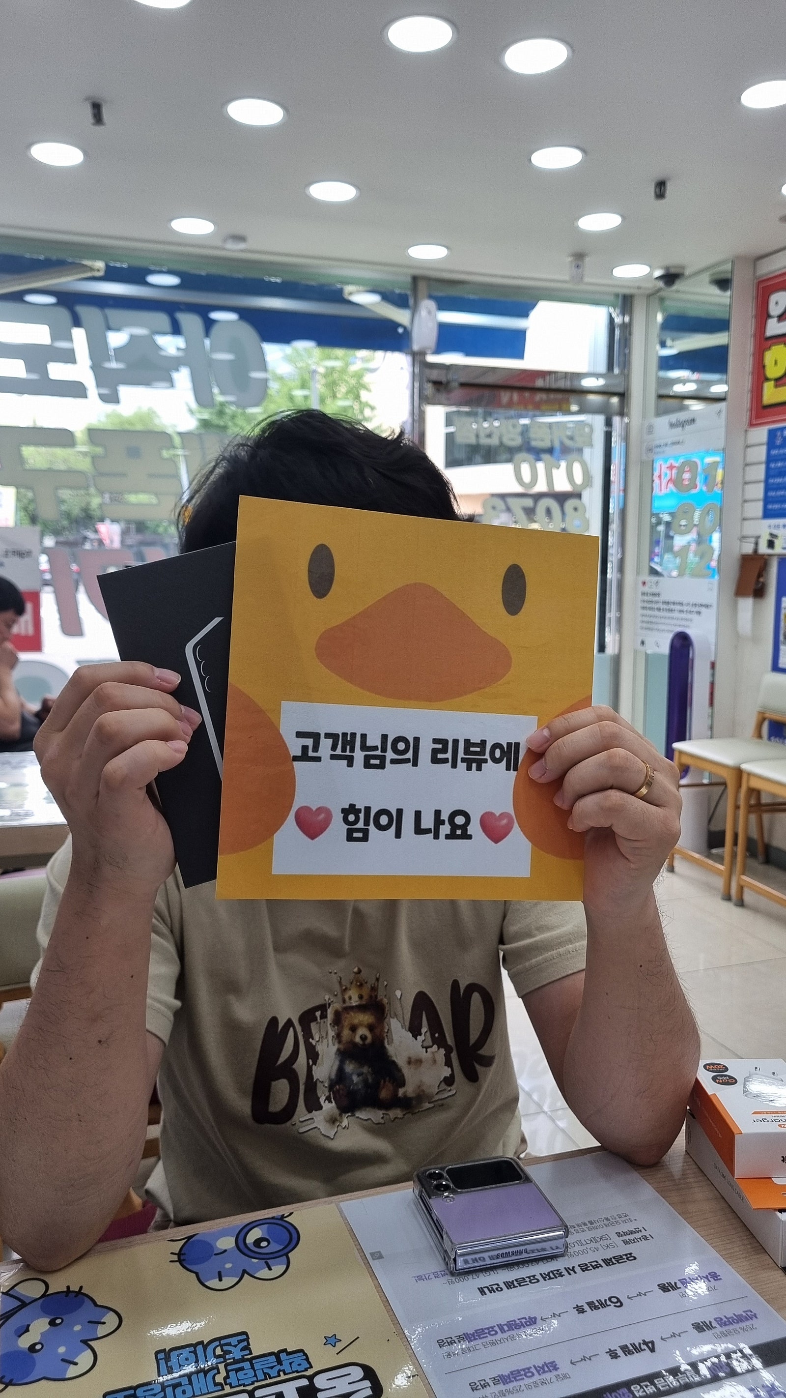양산 경남 성지