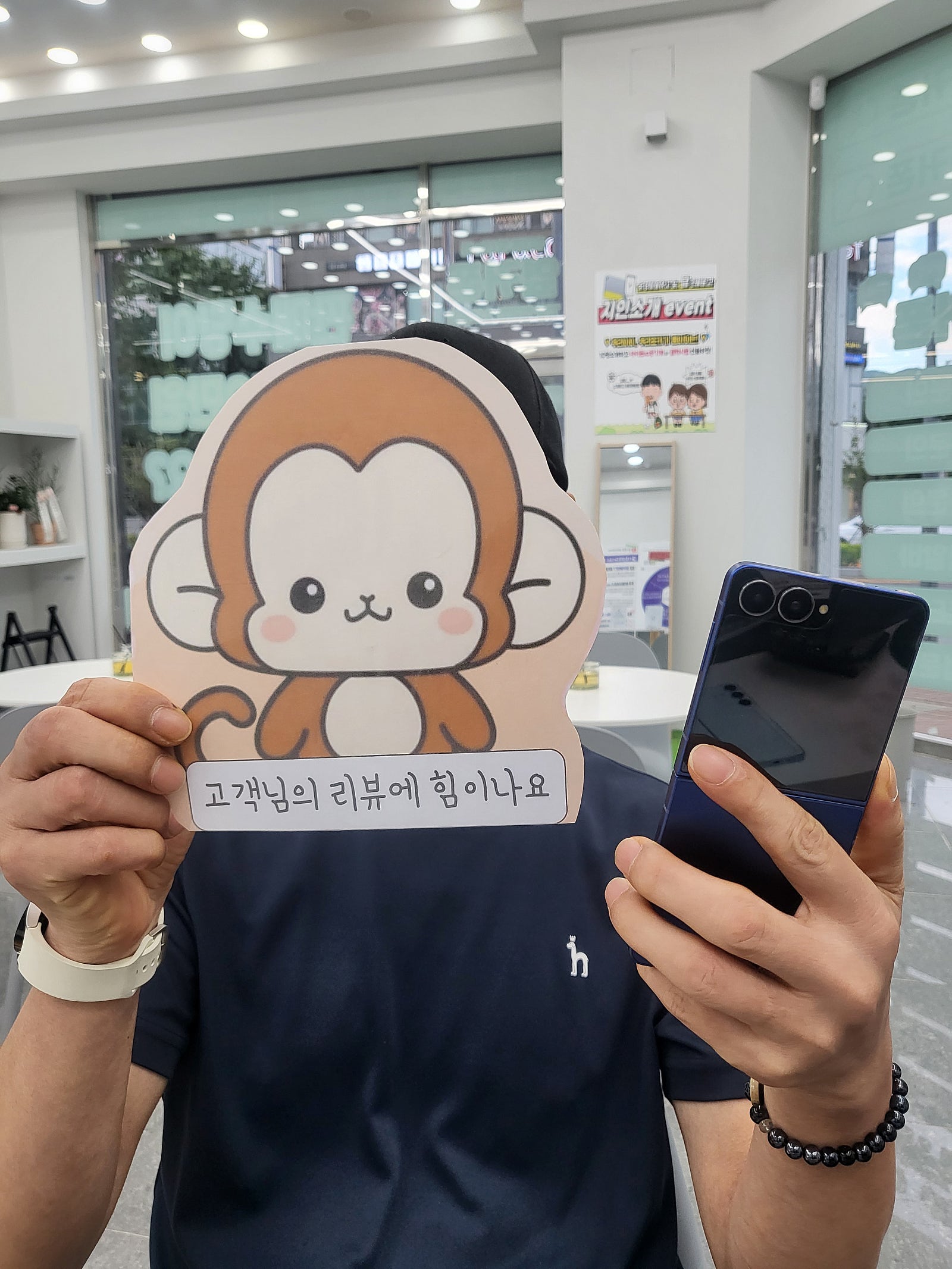 휴대폰성지 찐 찾는분 옆커폰정관점으로