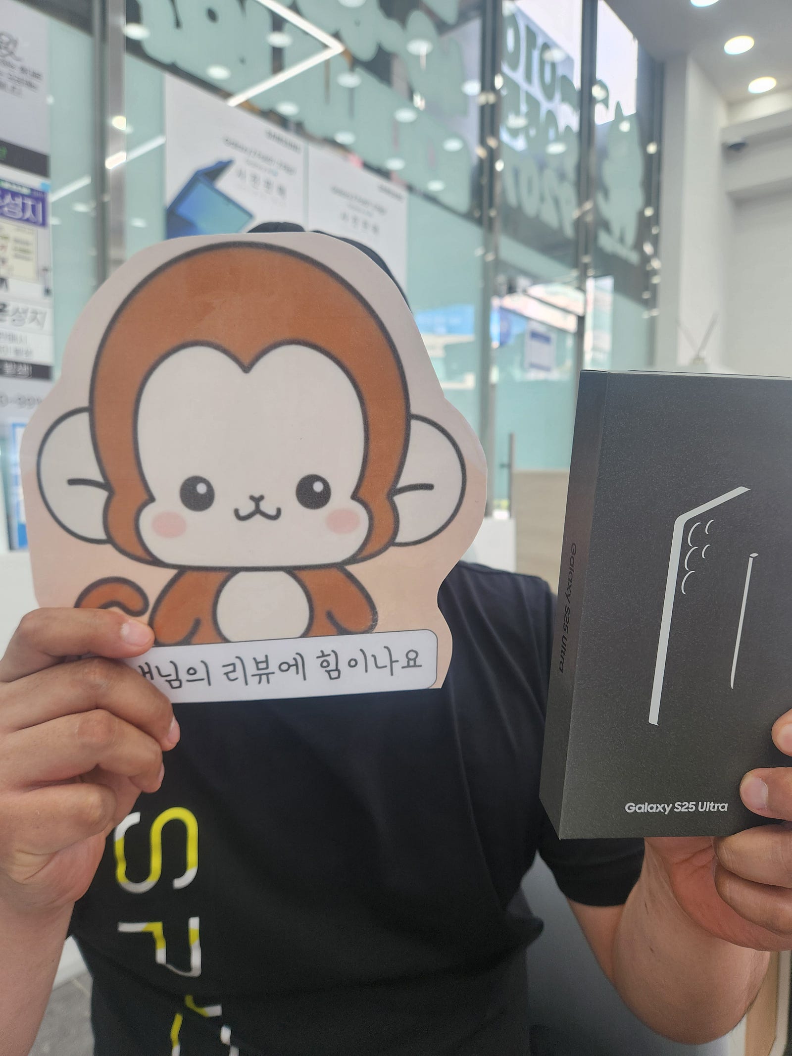 부산휴대폰성지 옆커폰정관점 방문후기