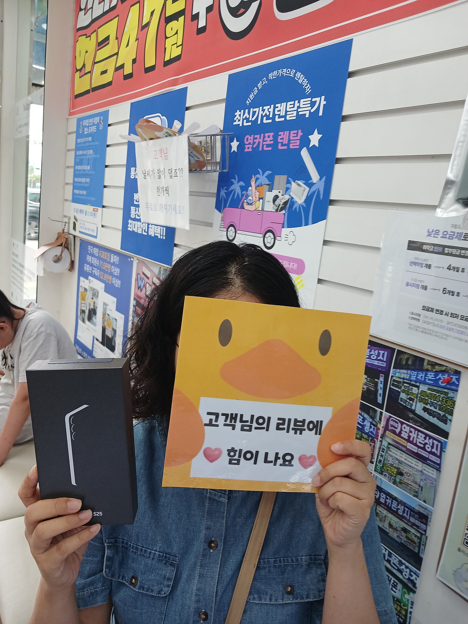 경남 양산 성지중성지