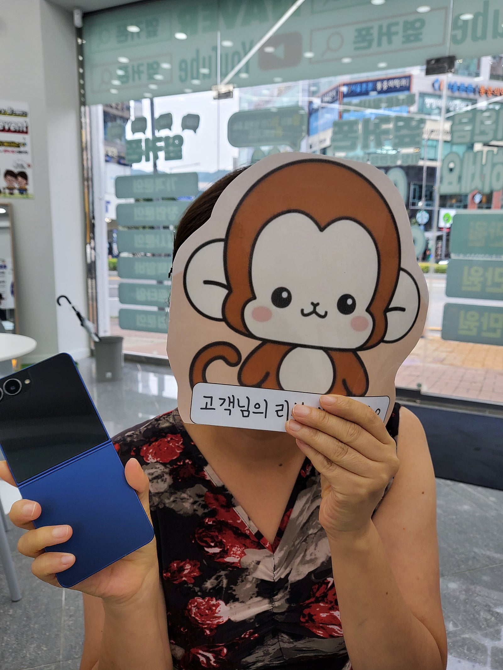 부산휴대폰성지는 옆커정관이네요