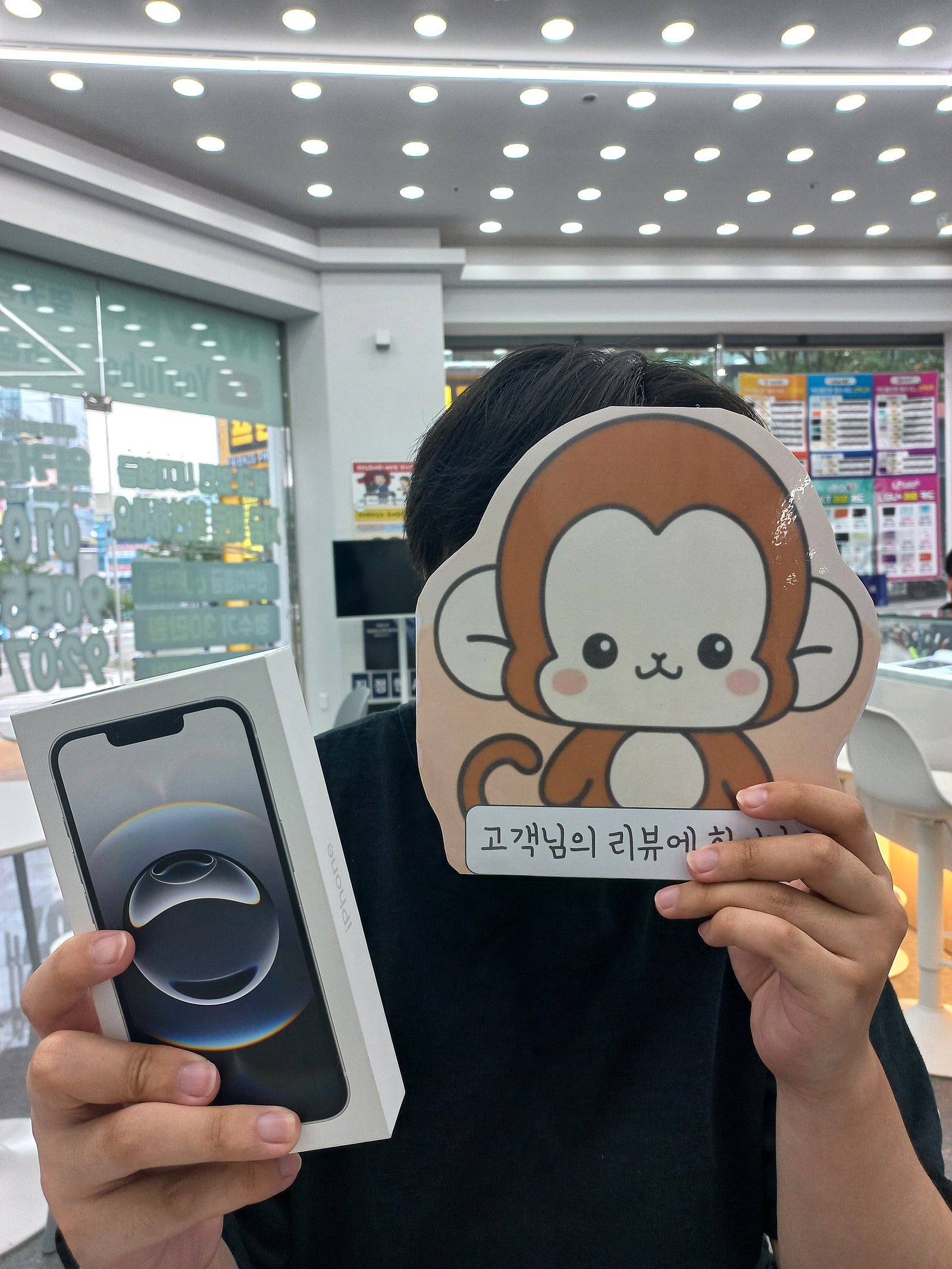 옆커폰정관점 휴대폰구매후기!!