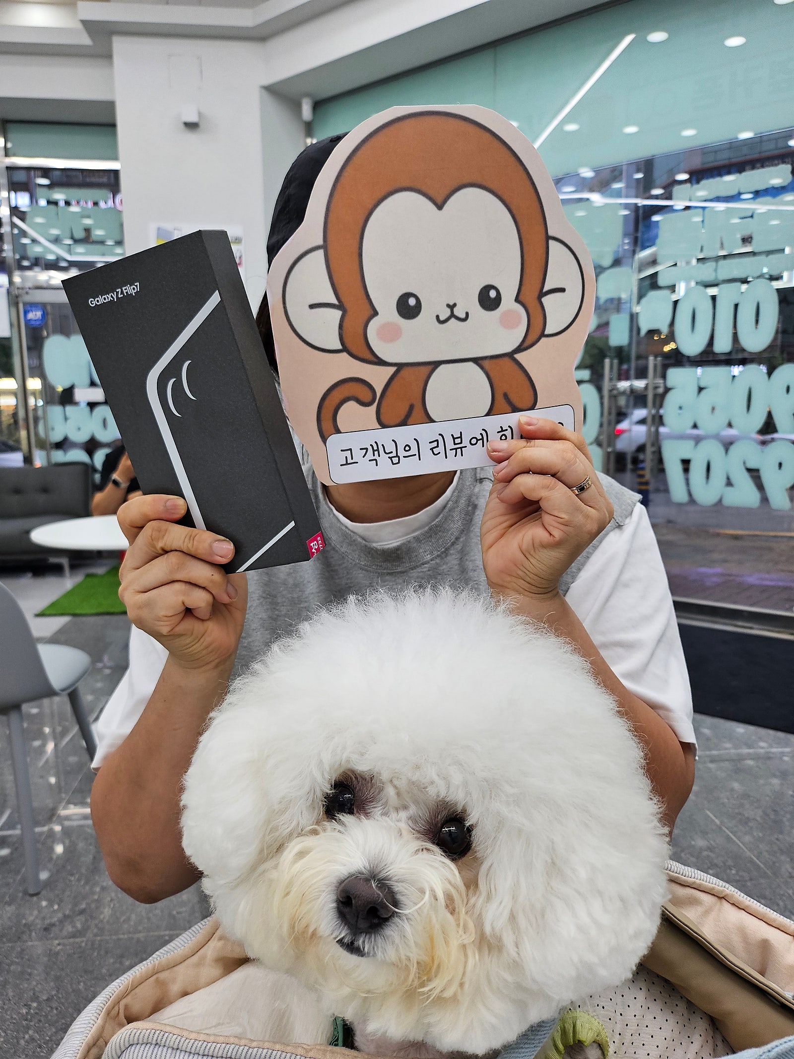 부산휴대폰성지 옆커폰정관점 찐이네요