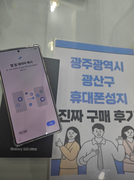 가격이 진짜 미쳣네요 ㅎㄷㄷ