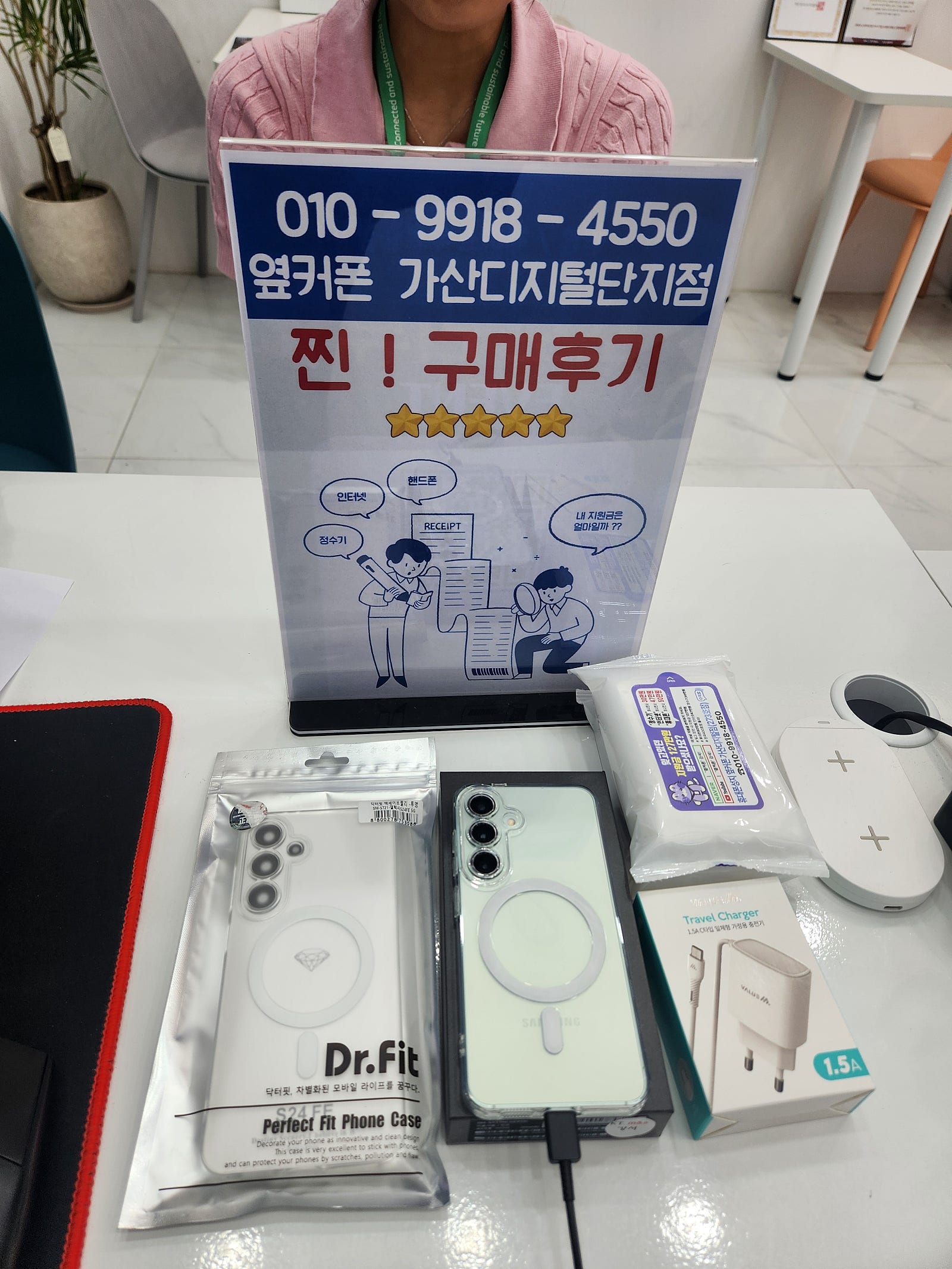 가산디지털단지 진짜 저렴하고 찐성지임