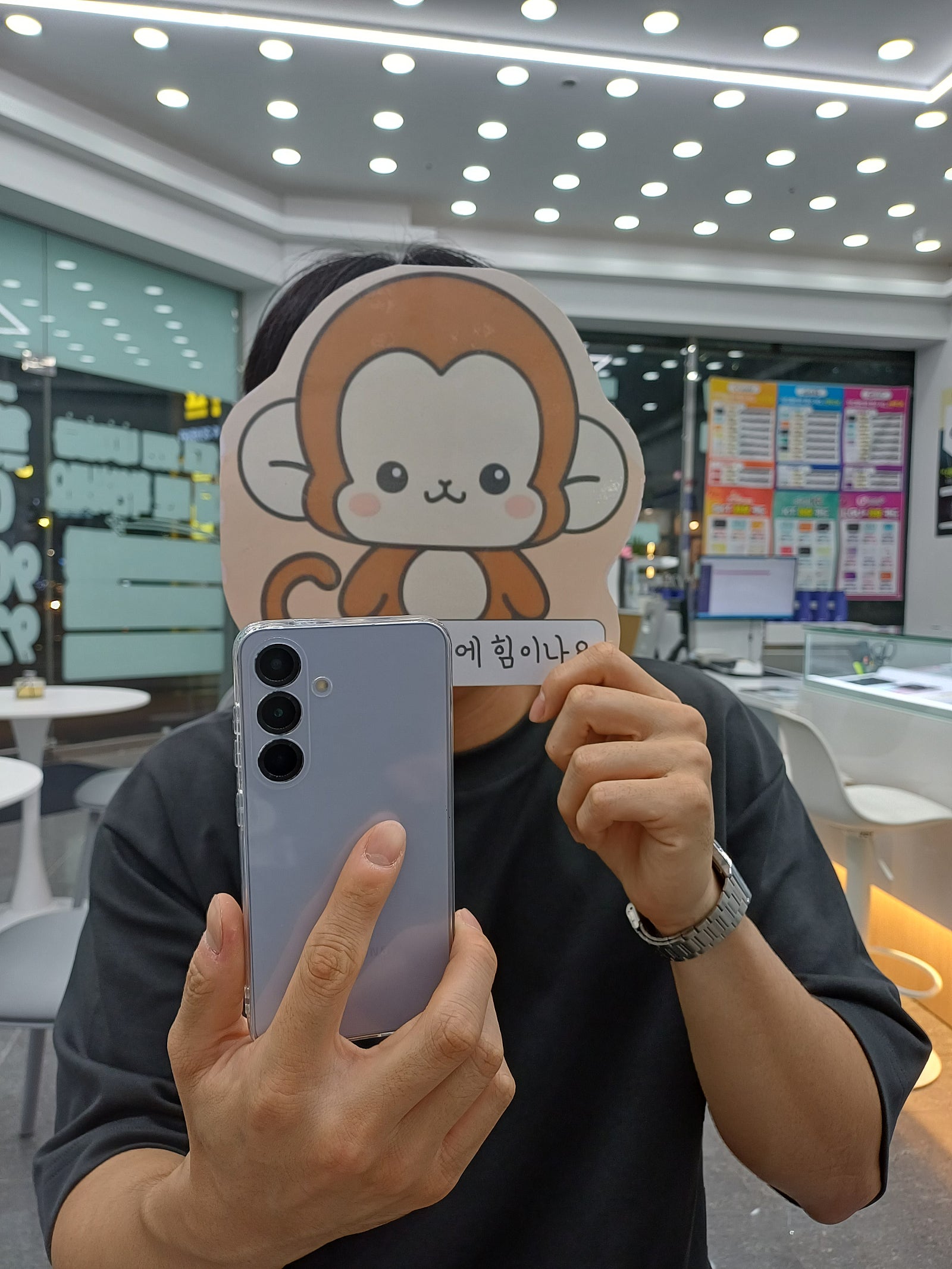 옆커폰정관점 25 구매후기!!