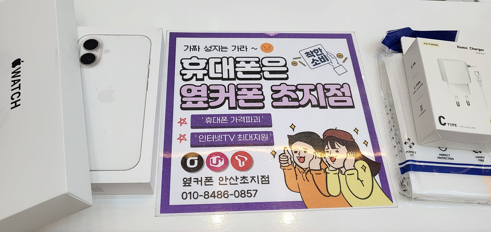 서비스부터 혜택까지 최고네요!
