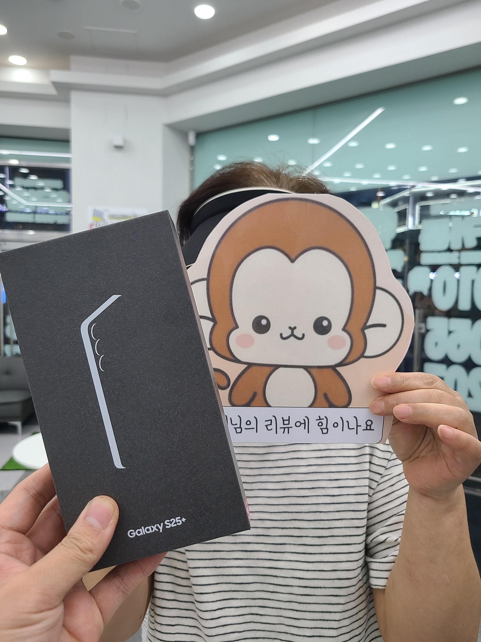 여기저기다알아보고 옆커폰정관점 선택!