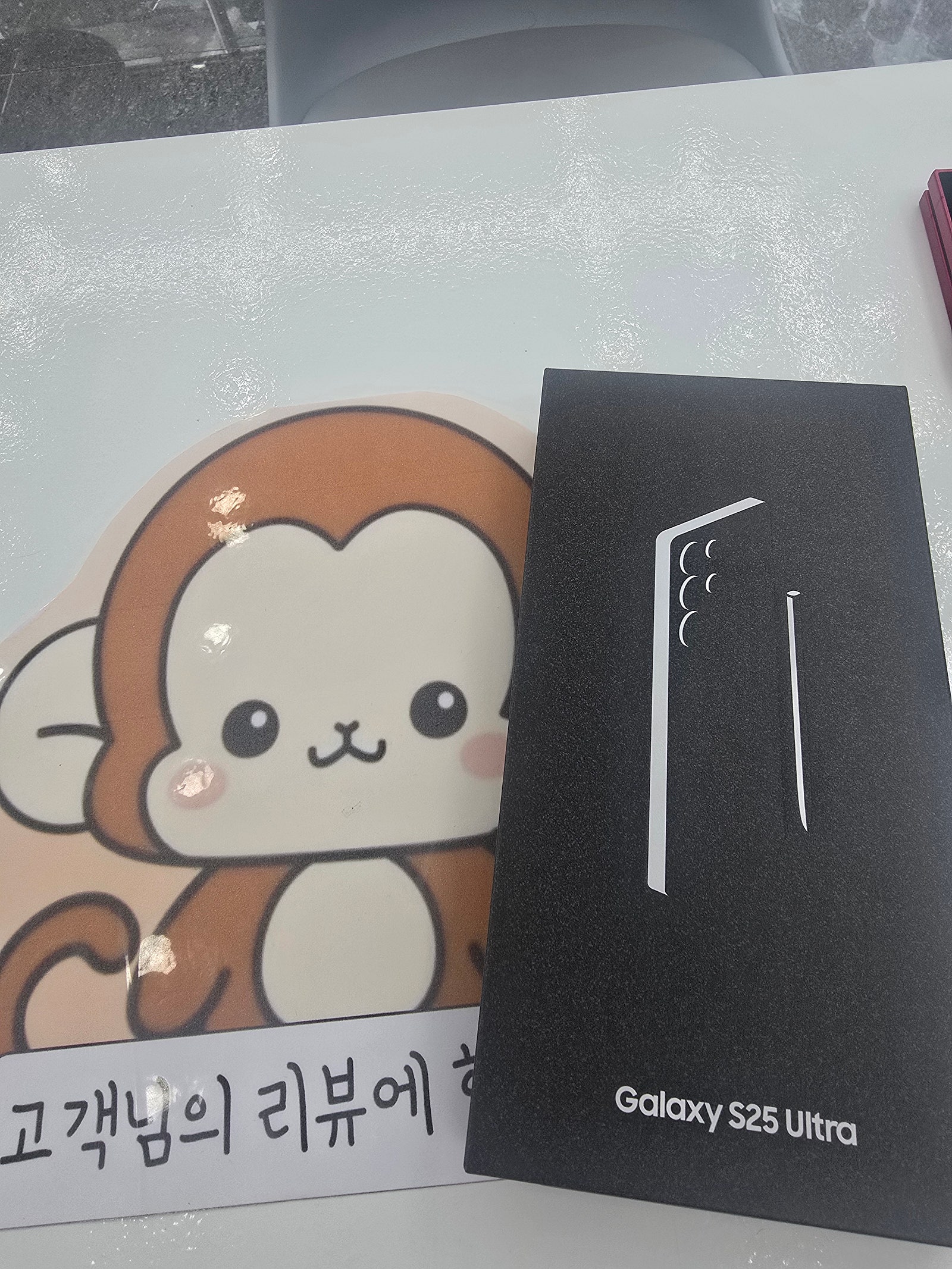 옆커폰정관점 방문후기