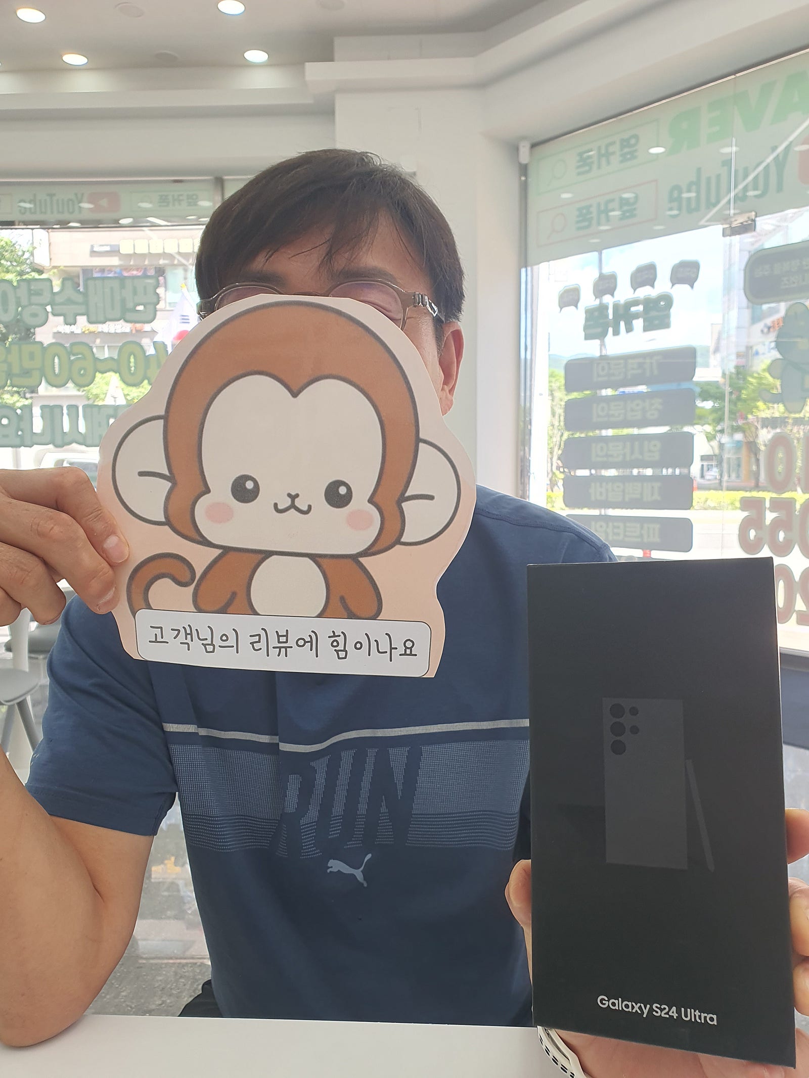 옆커폰정관점25울트라구매후기!!