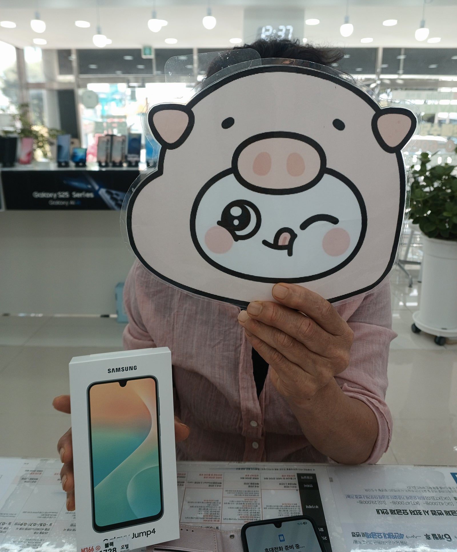 옆커폰밀양점 방문후기