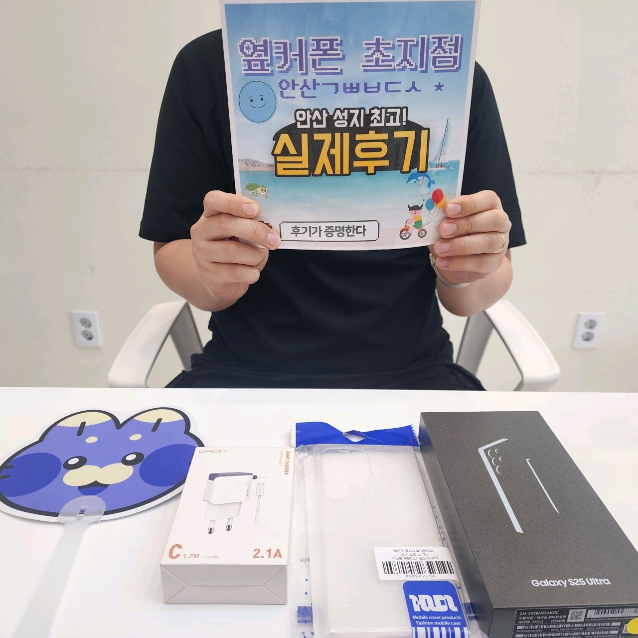 이번에 큰 화면 써보고 싶어서 바꿨습니다