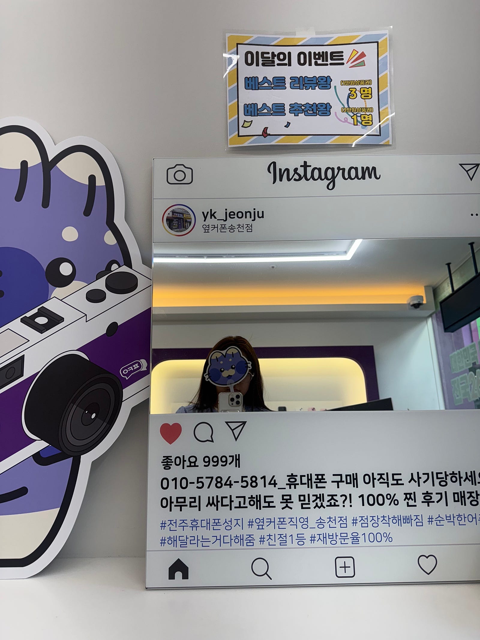 전주졸업후기요