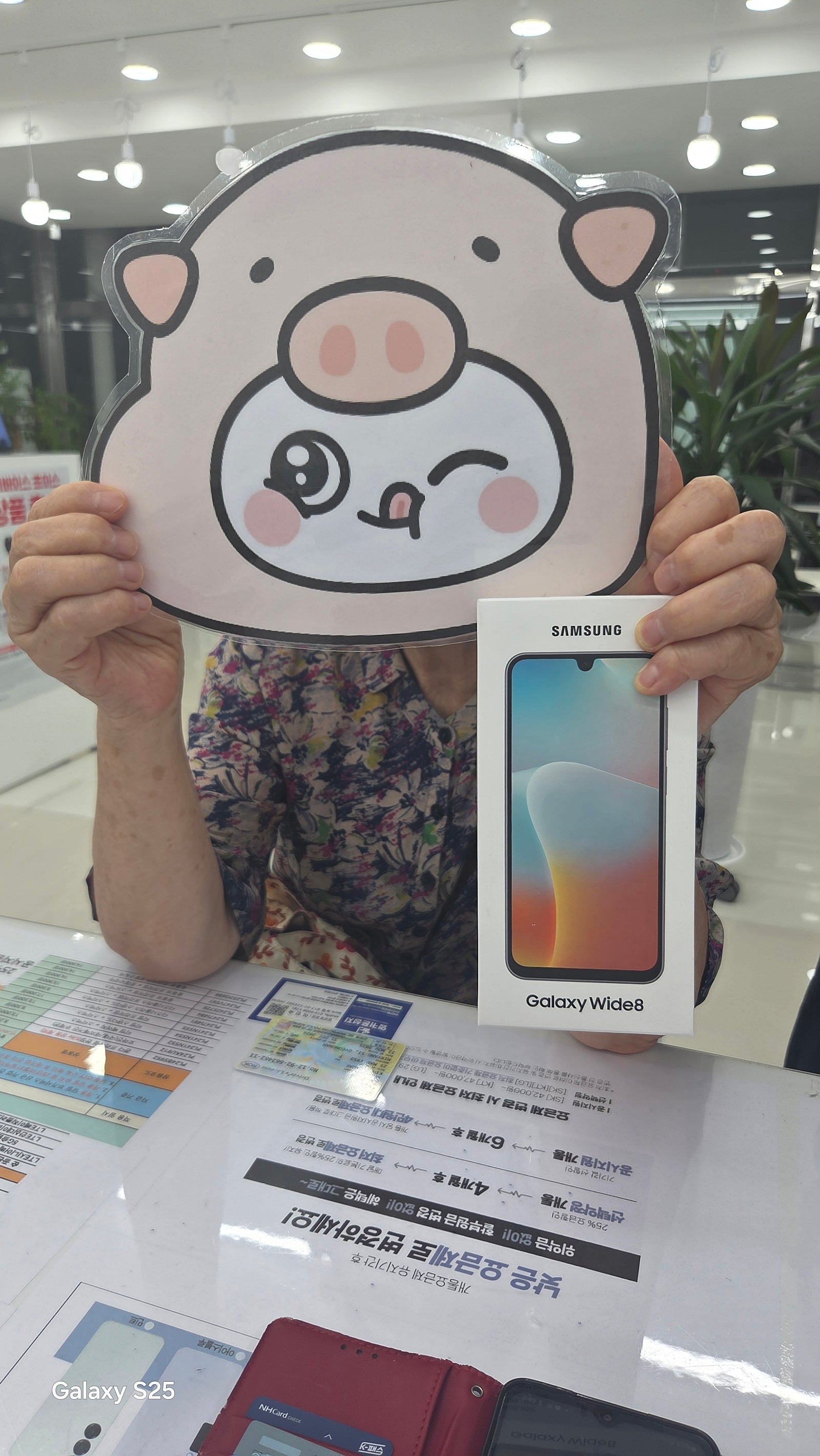 밀양 휴대폰 성지 옆거폰 밀양점 좋아요