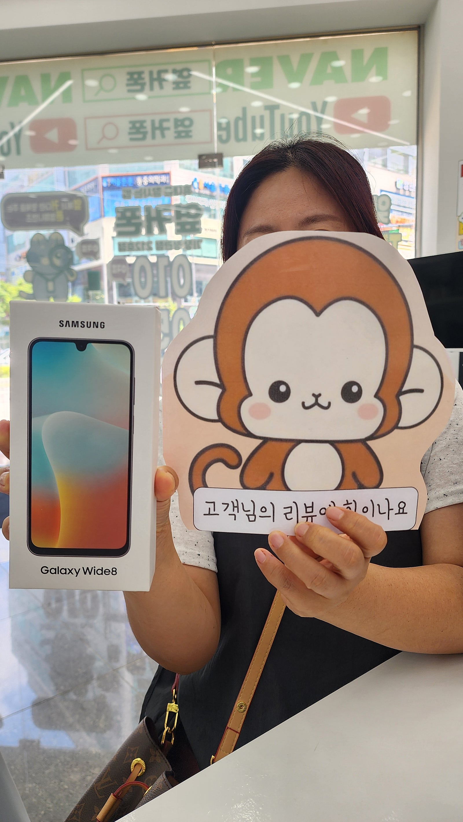 부산휴대폰성지 옆커폰정관점