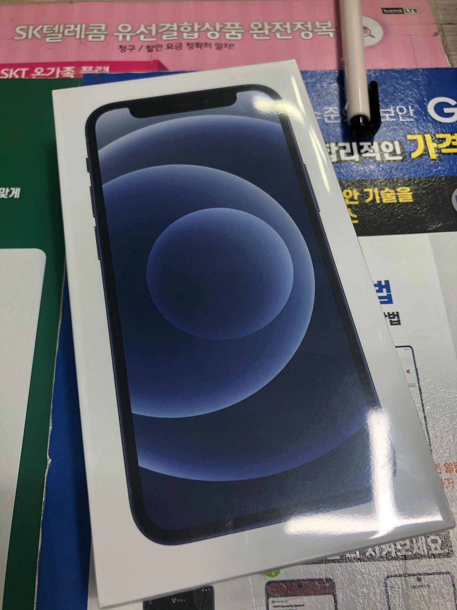 서울 동대문 구매후기