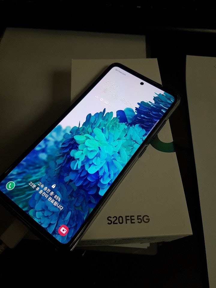 대전서구복수동 S20FE 네이비 구매후기