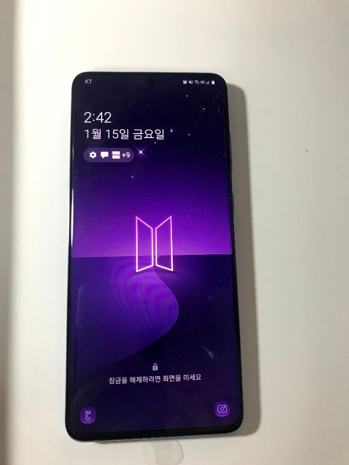 서울 신림동 갤럭시s20+bts 폰 구입