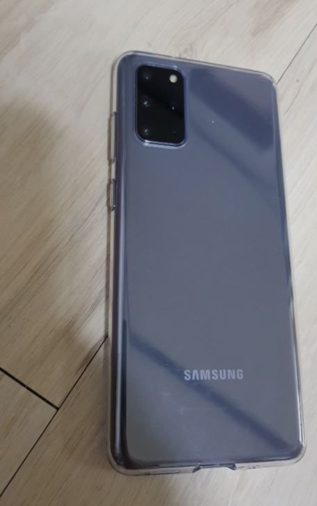김해장유 s20+ 그레이 구입