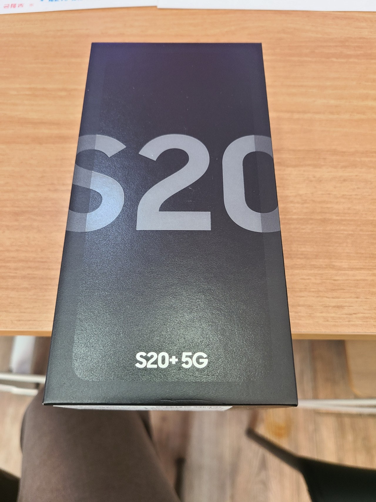 서울 구로 오류동 s20+ 후기