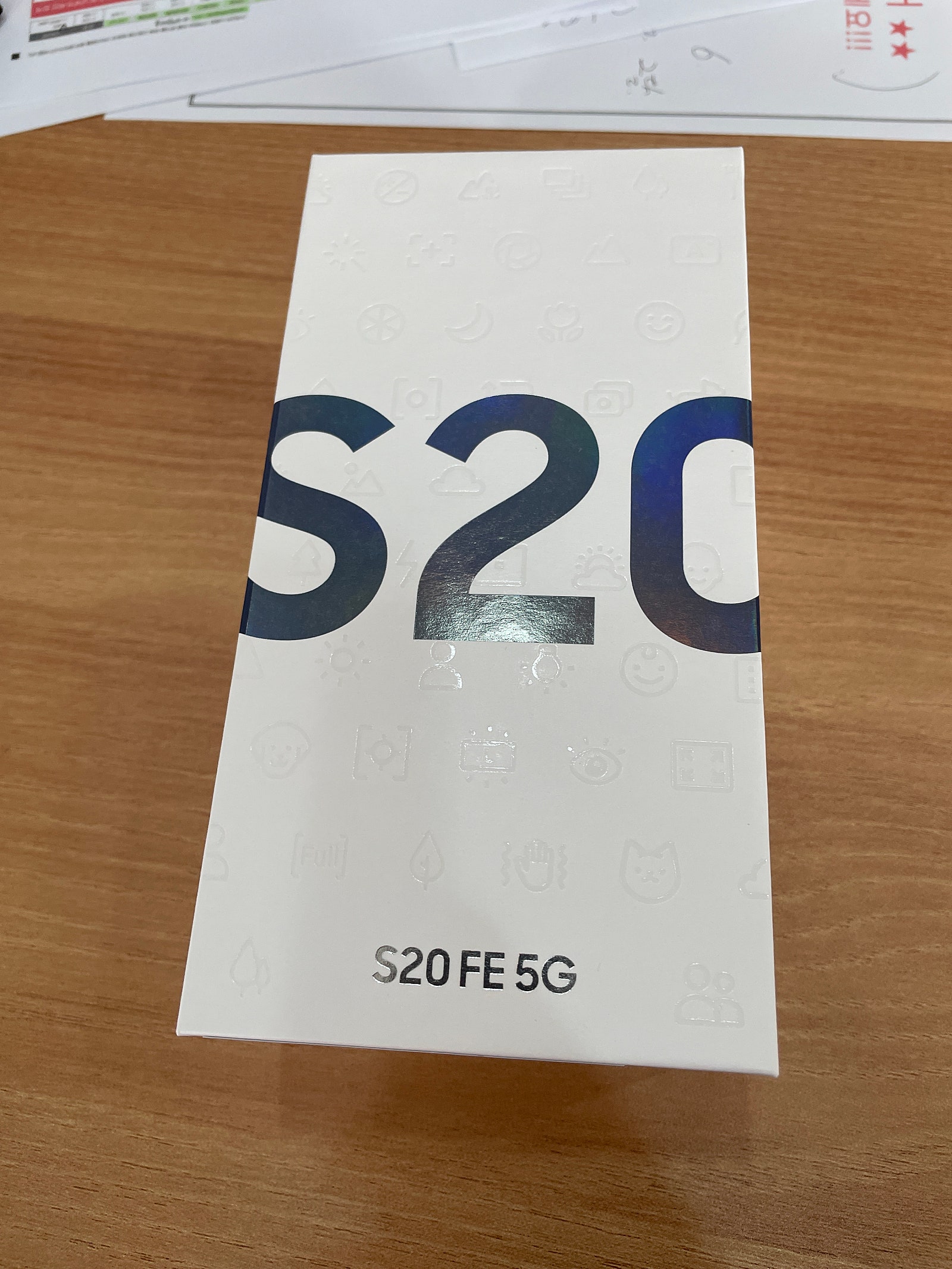 동작구 성지에서 s20fe 구매후기