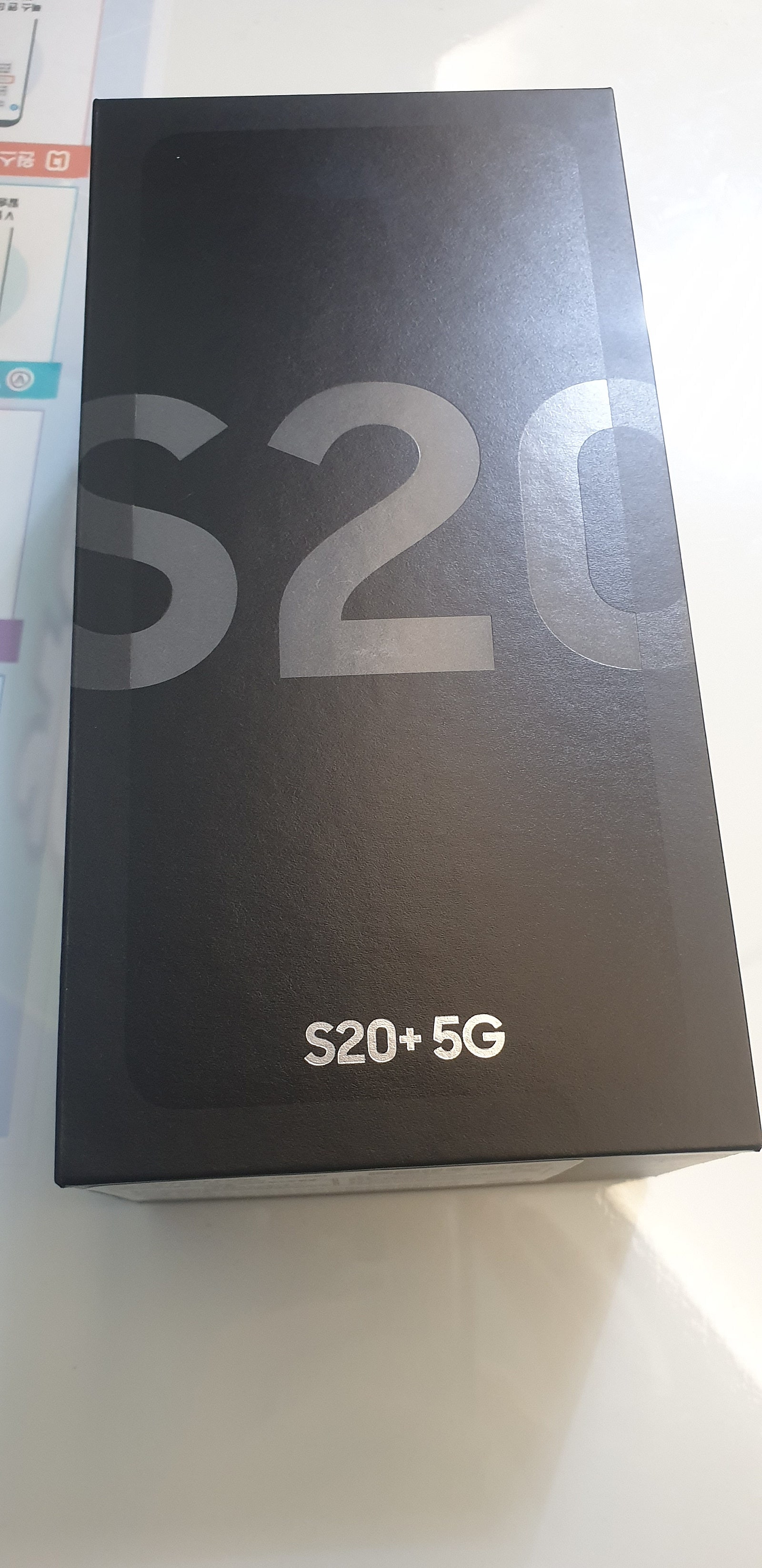 용산 휴대폰성지 s20+ 개통후기