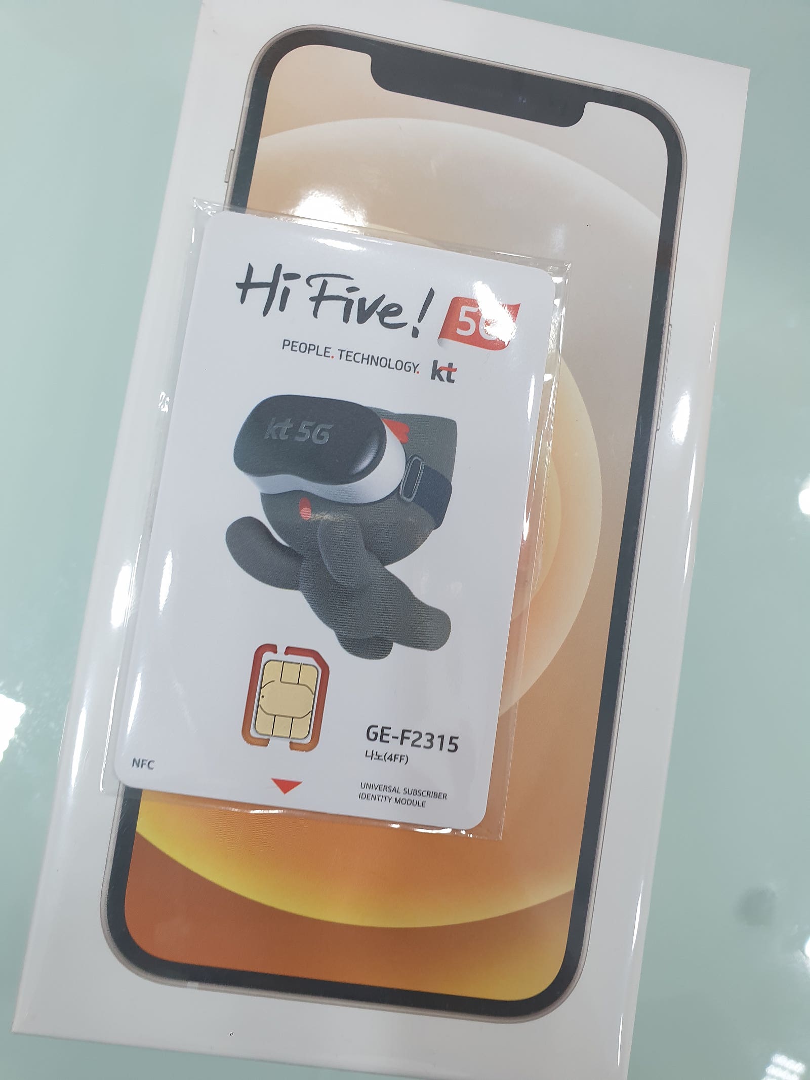 서울 도봉구 도봉동 아이폰12 선약후기