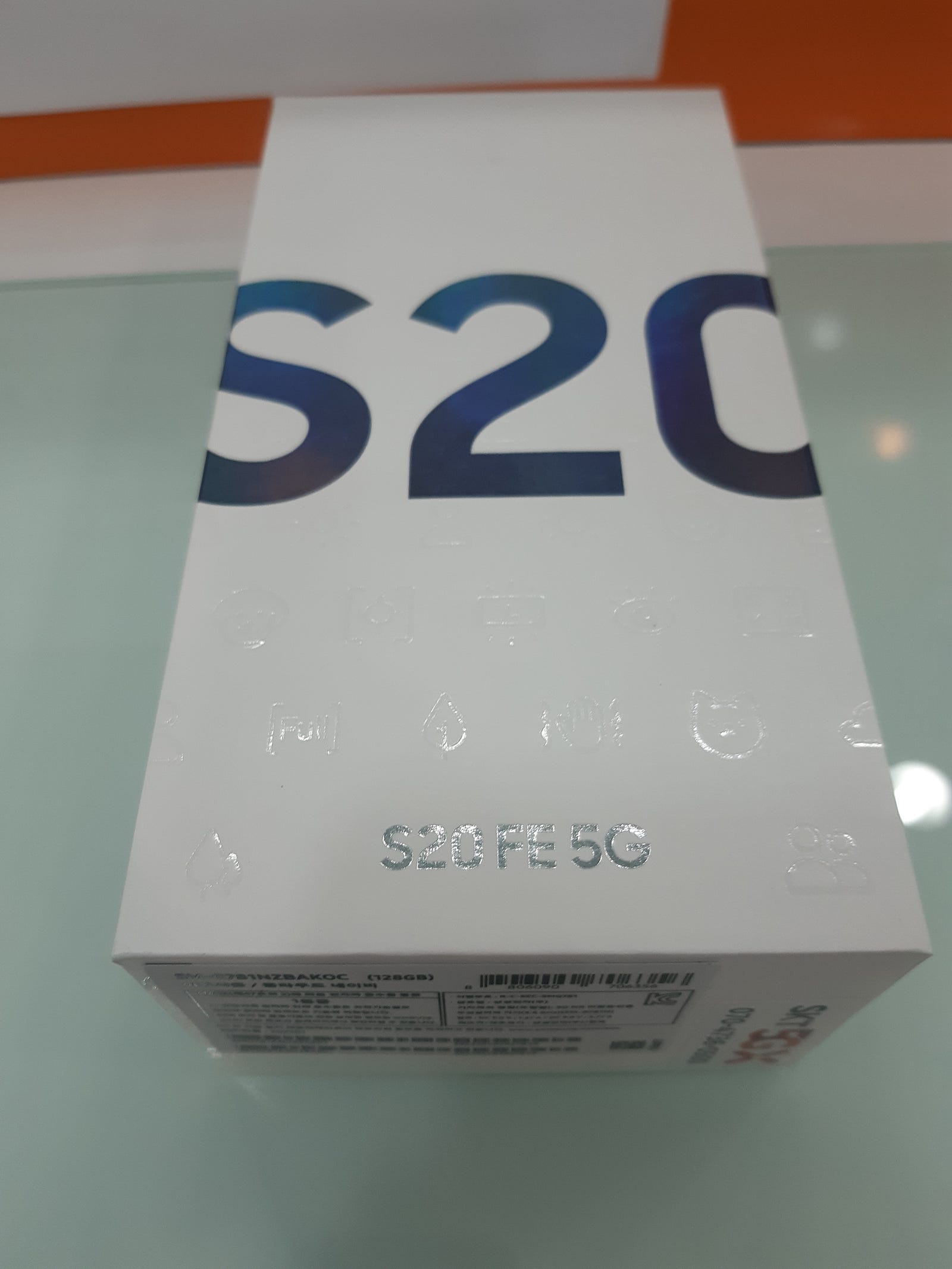 서울 도봉구 도봉동 핸드폰 성지 갤럭시 S20FE 구매후기