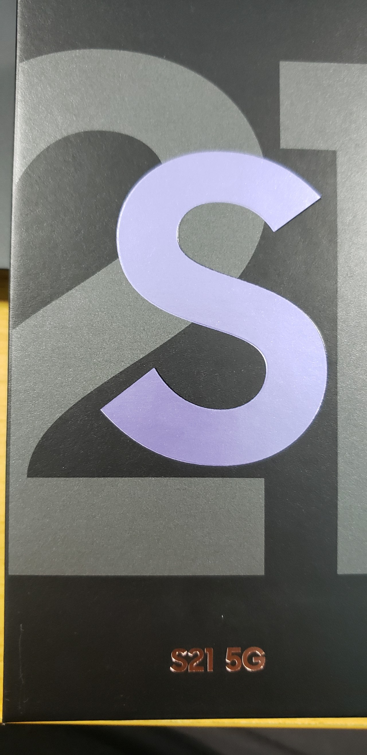 서울 서초 성지에서 s21구매후기