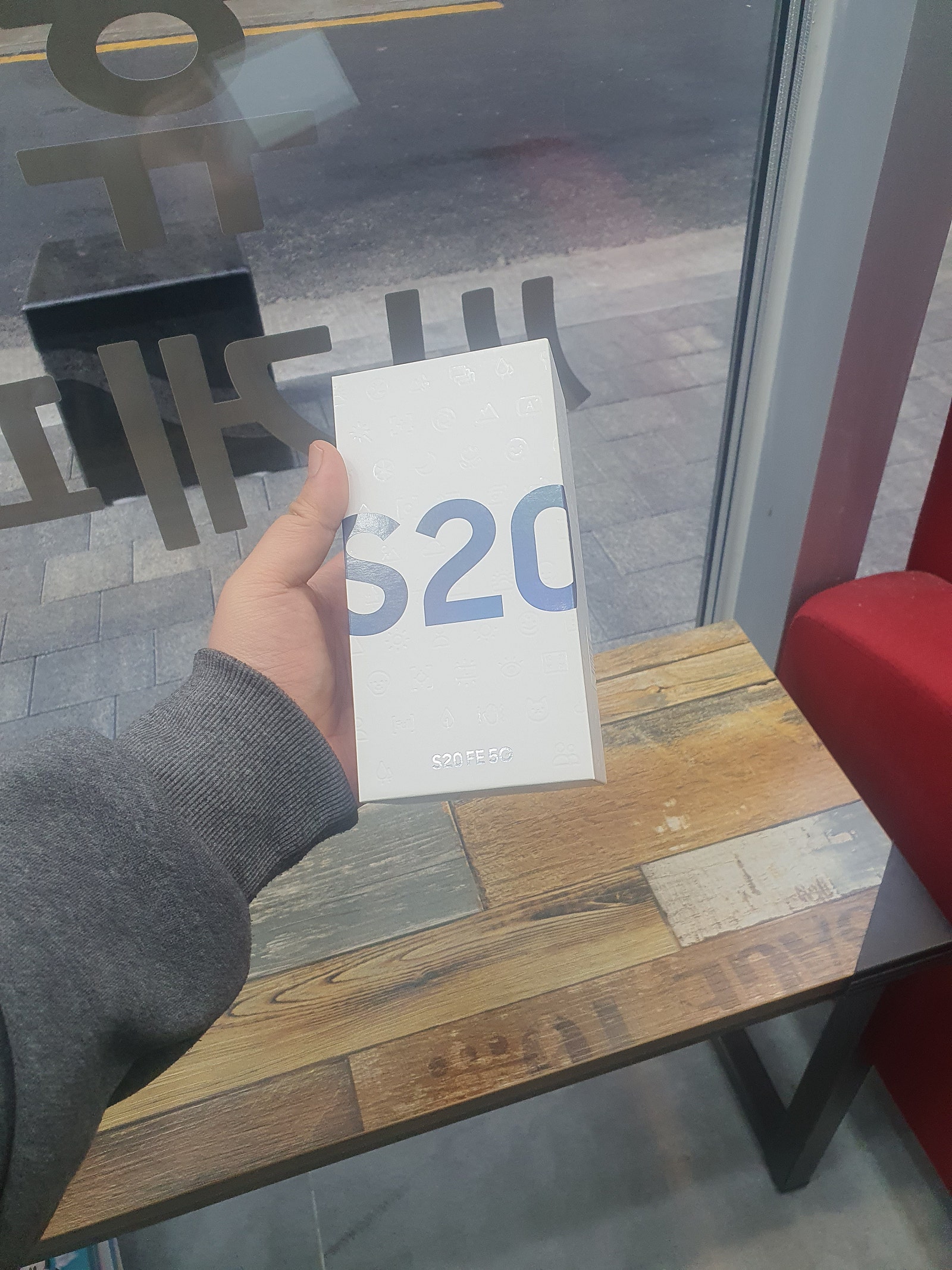 신림s20fe